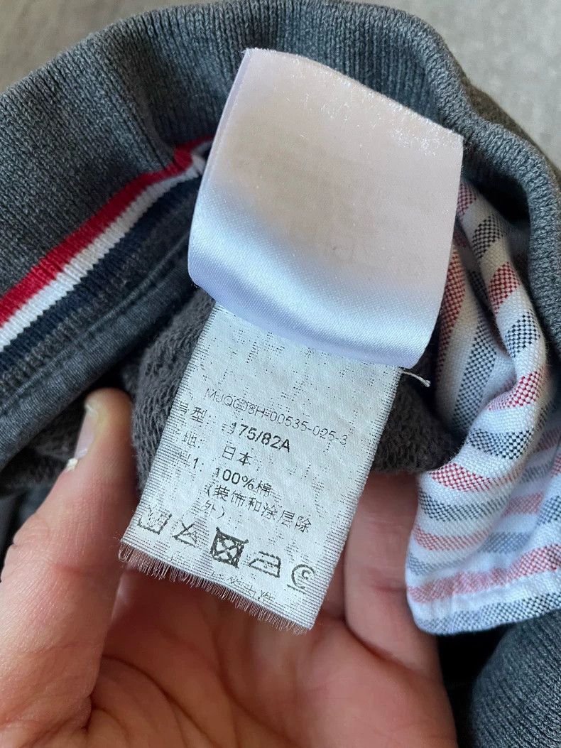 Thom Browne Thom Browne Gray wool joggers Size US 41 - 7 Thumbnail