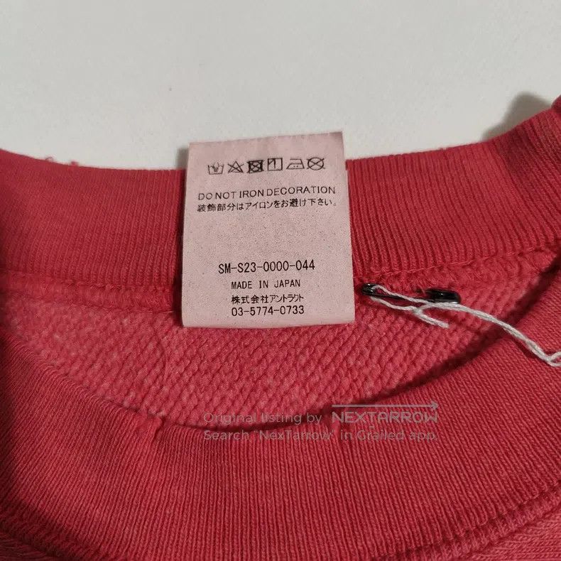 Saint Michael Saint Michael An old hoodie with a red pullover Size US M / EU 48-50 / 2 - 3 Thumbnail