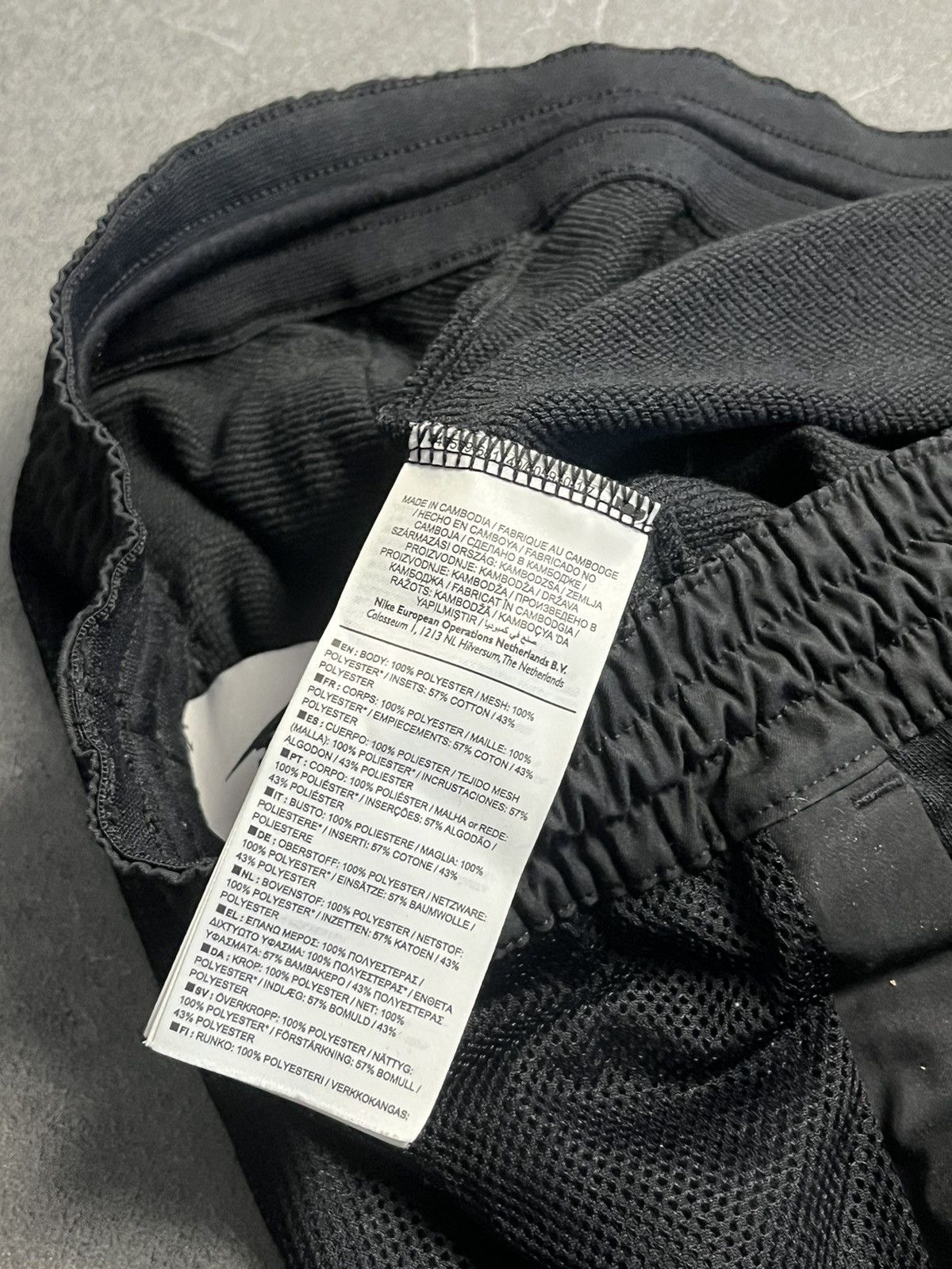 Nike × Undercover Nike x Undercover mens pants Size US 30 / EU 46 - 8 Thumbnail