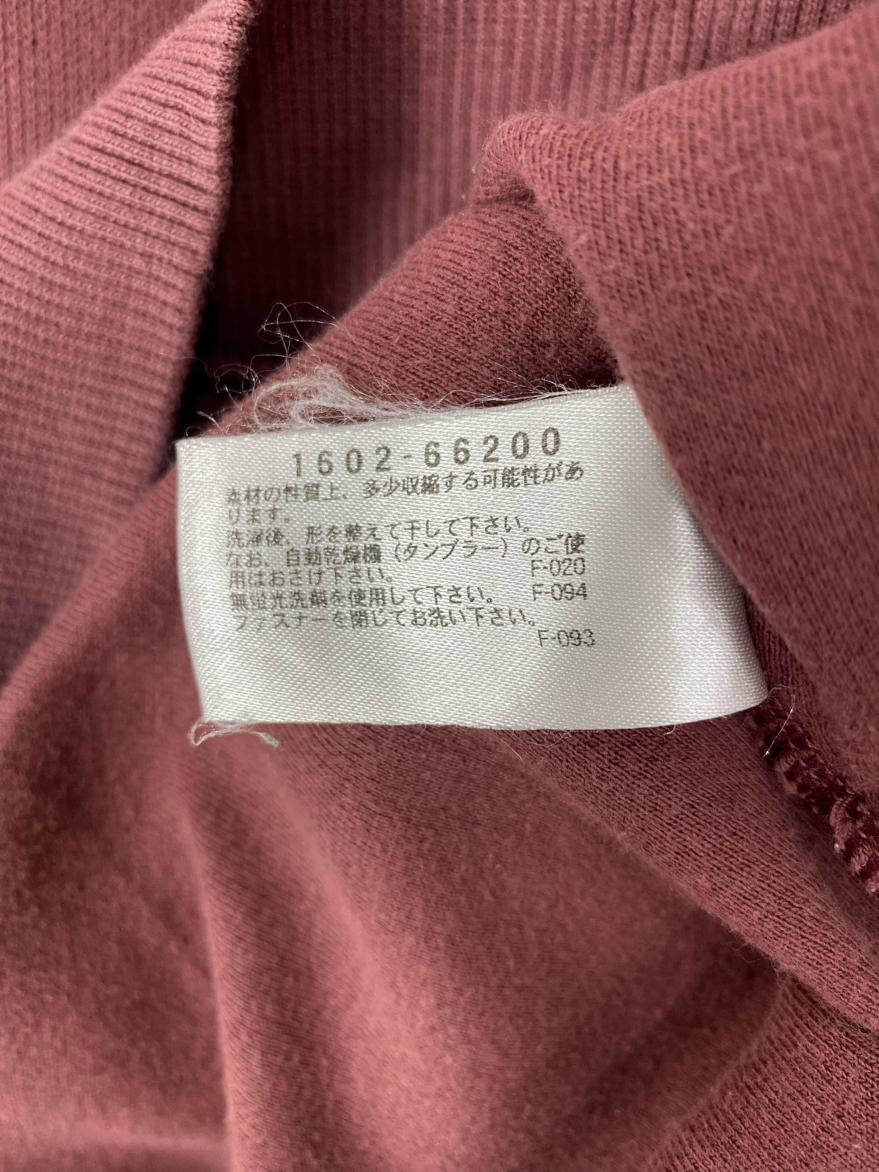 Japanese Brand Vintage Crocodile Half Zipper Sweatshirts Size US M / EU 48-50 / 2 - 5 Thumbnail