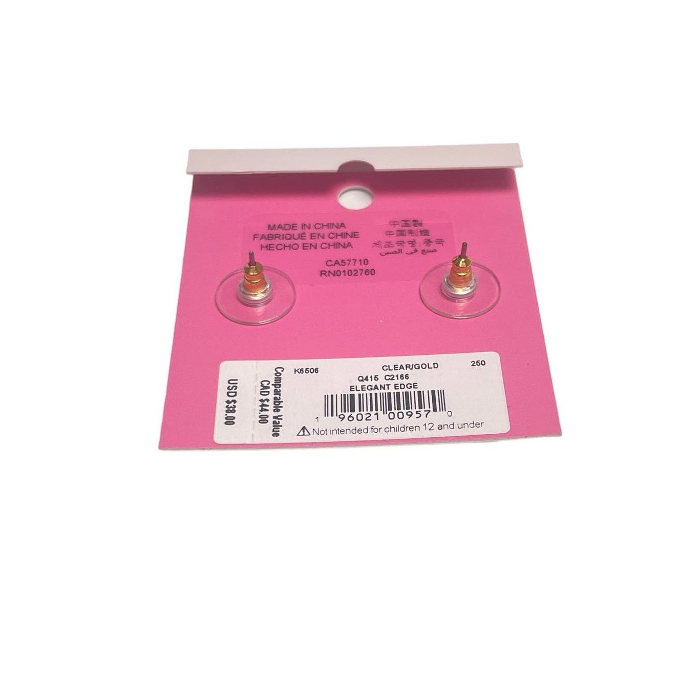 Kate Spade kate spade new york bezel cz hammered round stud earrings Size ONE SIZE - 5 Thumbnail