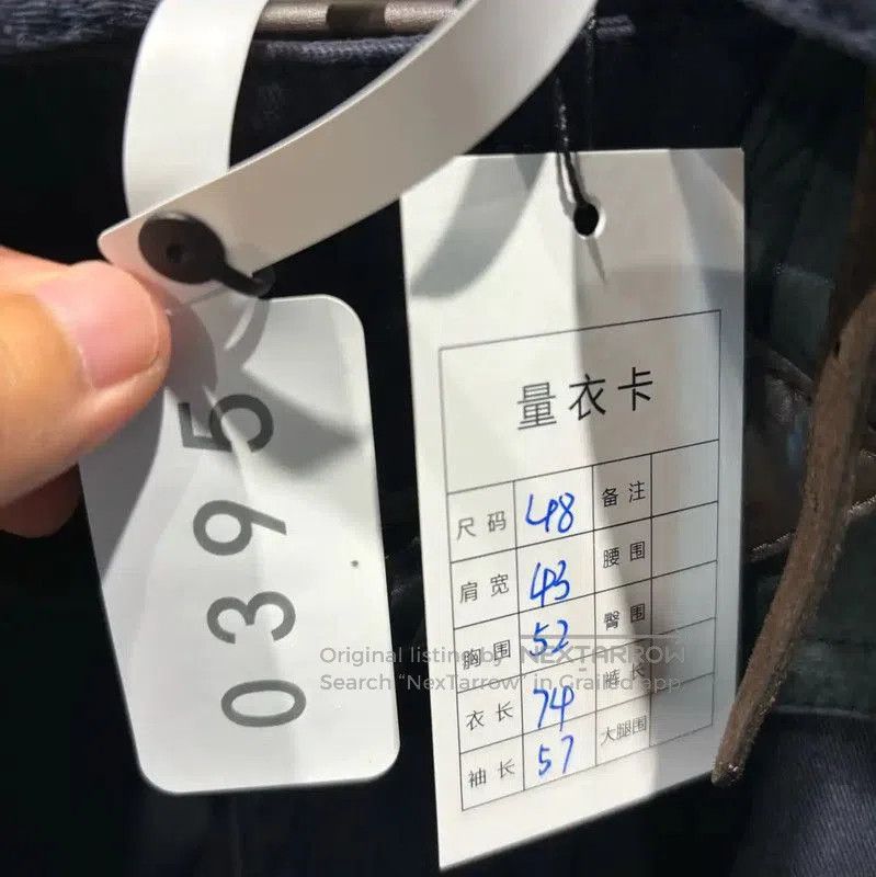 Burberry Burberry Men's Navy Cotton Coat. Size US M / EU 48-50 / 2 - 3 Thumbnail