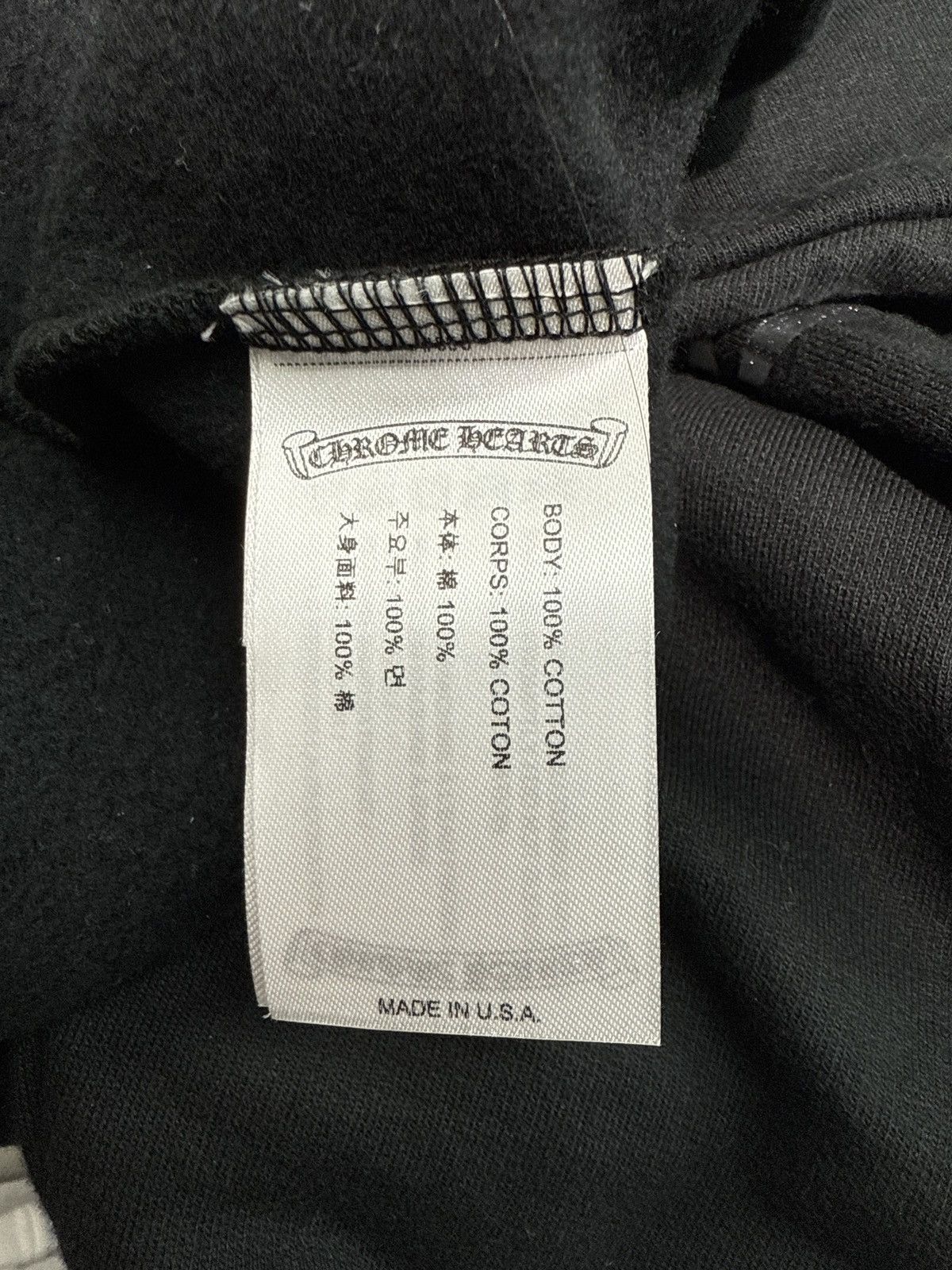 Chrome Hearts Chrome Hearts Foil Print Hoodie Size US M / EU 48-50 / 2 - 9 Thumbnail