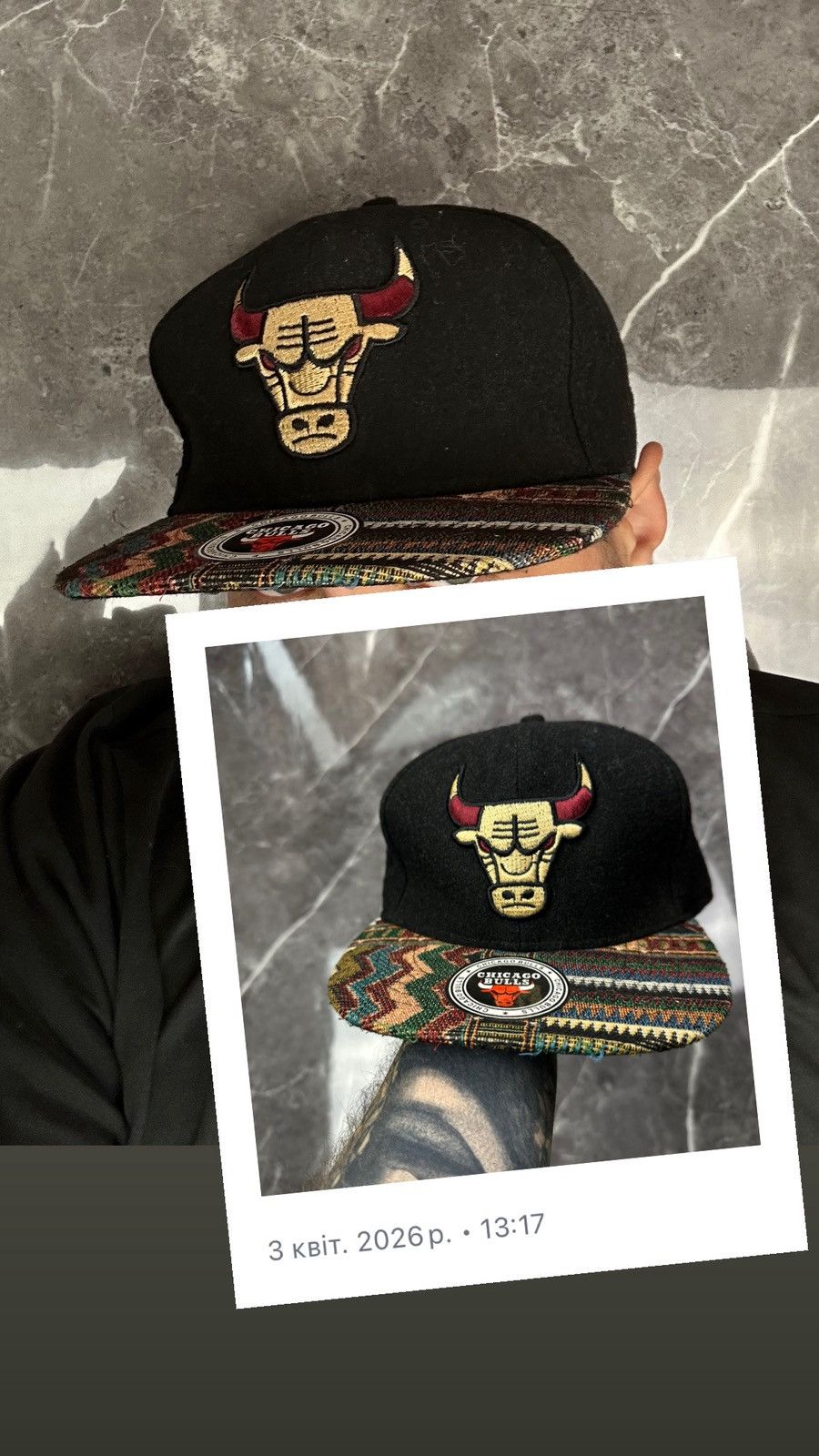 NBA Vintage Chicago Bulls NBA snapback cap baseball aztec Size ONE SIZE - 1 Thumbnail