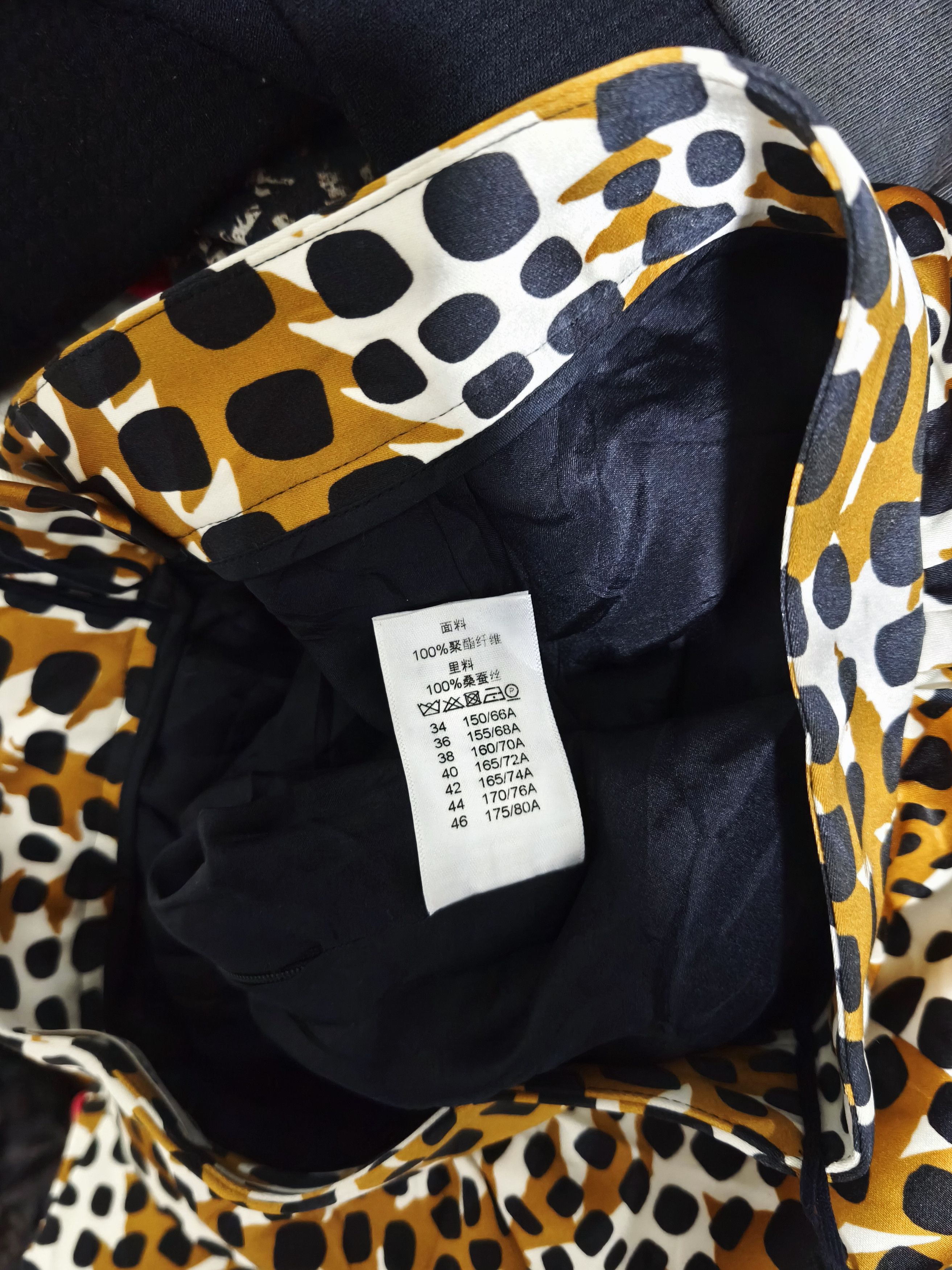 Celine Celine phoebe leopard skirt Size 25" / US 0 / IT 36 - 5 Thumbnail