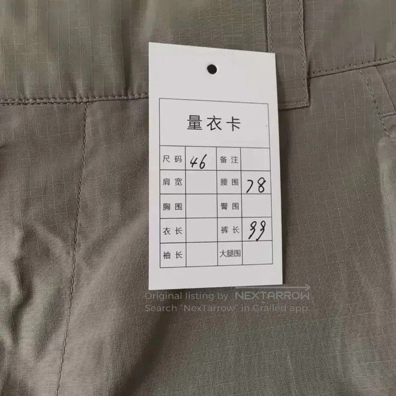 Other Dior Green Casual Pants for Men . Size US 26 / EU 42 - 5 Thumbnail