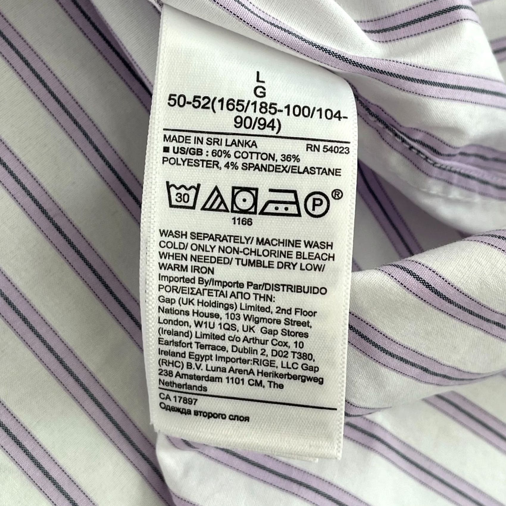 Banana Republic Banana Republic Tech Shirt Men Large White Purple Stripe Slim Fit Preppy NWOT Size US L / EU 52-54 / 3 - 7 Thumbnail