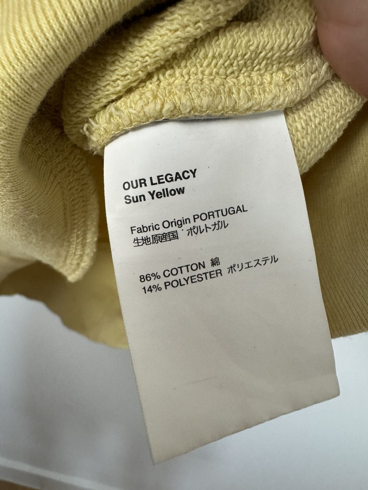 Our Legacy Our Legacy Crewneck High Quality Basic Casual Sun Yellow Size US M / EU 48-50 / 2 - 4 Thumbnail