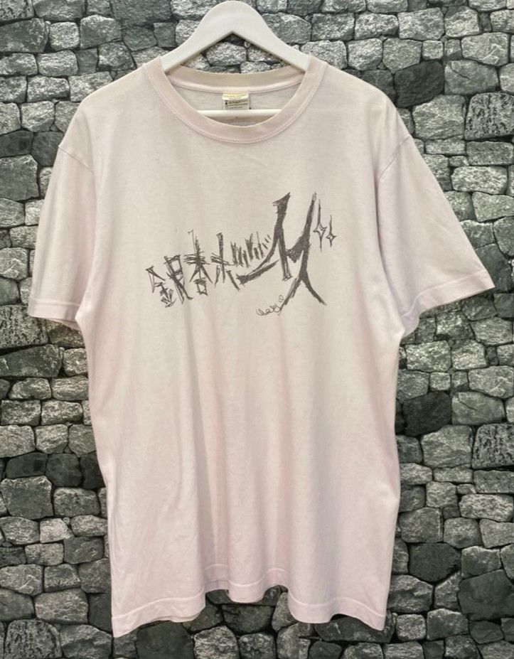 Japanese Brand Vintage Japanese Brand Ponstar Anime Distressed Tshirt Size US L / EU 52-54 / 3 - 2 Thumbnail