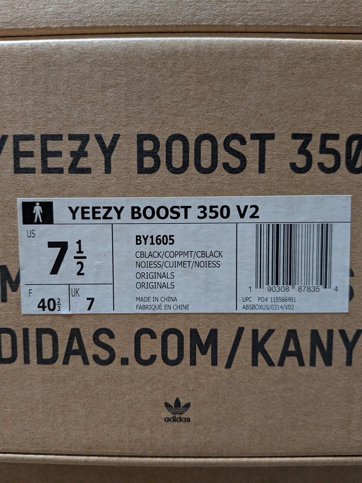 Adidas adidas Yeezy Boost 350 V2 BY1605 US7.5 Size US 7.5 / EU 40-41 - 6 Thumbnail