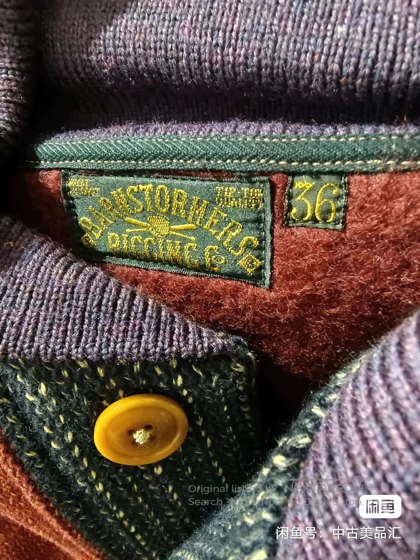 Other Freewheelers Barnstormers Wool Cardigan. Size US M / EU 48-50 / 2 - 8 Thumbnail