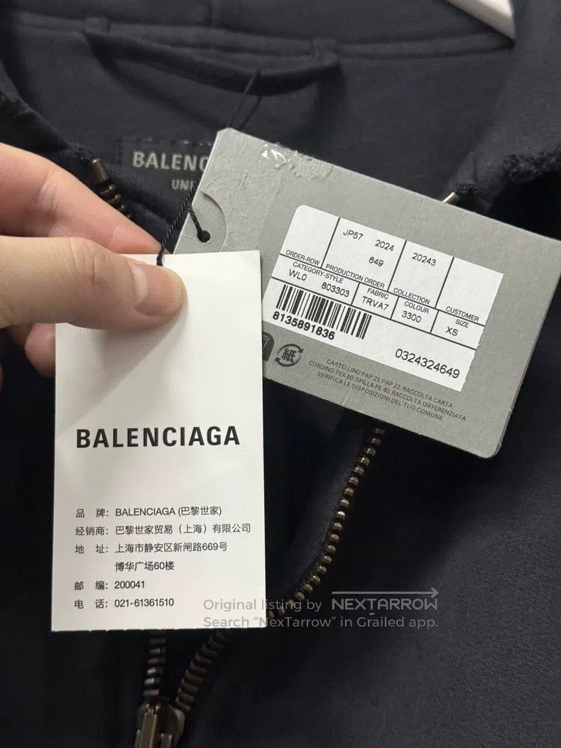 Balenciaga Balenciaga Zipper Jacket Size US XS / EU 42 / 0 - 8 Thumbnail