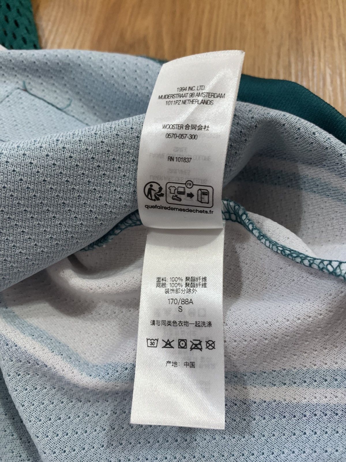 Supreme Sz S - Supreme Sudden Death Football Jersey (Teal) SS24 Size US S / EU 44-46 / 1 - 23 Thumbnail