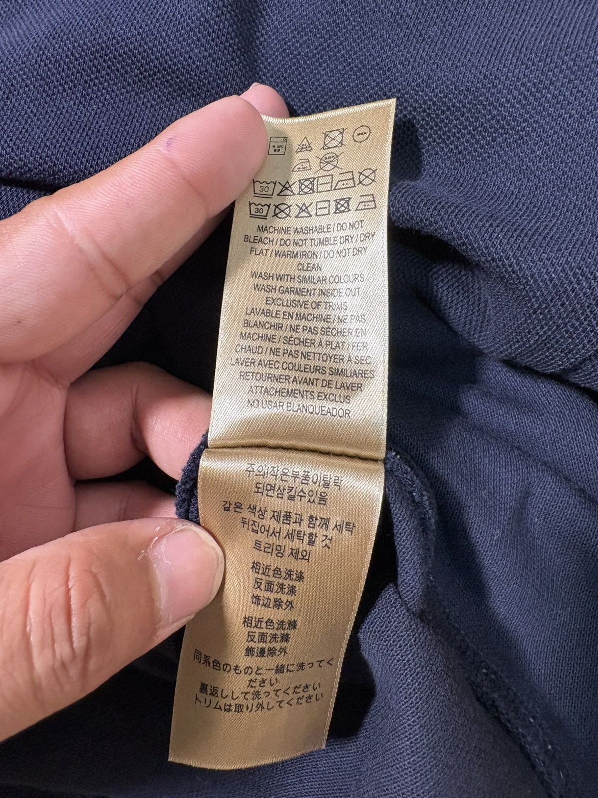 Burberry Prorsum Burberry Brit Navy Piqué Polo - Tonal Logo - Small Size US XXS / EU 40 - 12 Thumbnail