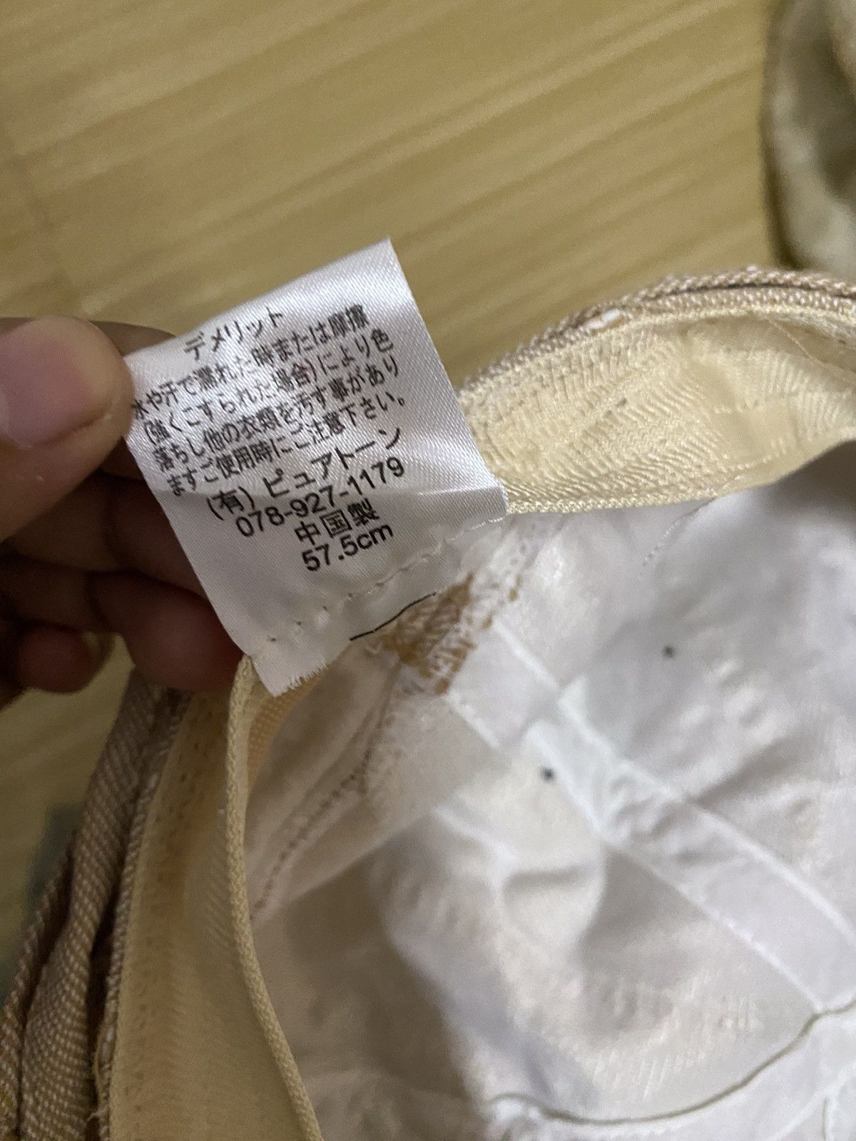 Japanese Brand Japanese Brand Rare Design Hat Size ONE SIZE - 6 Thumbnail