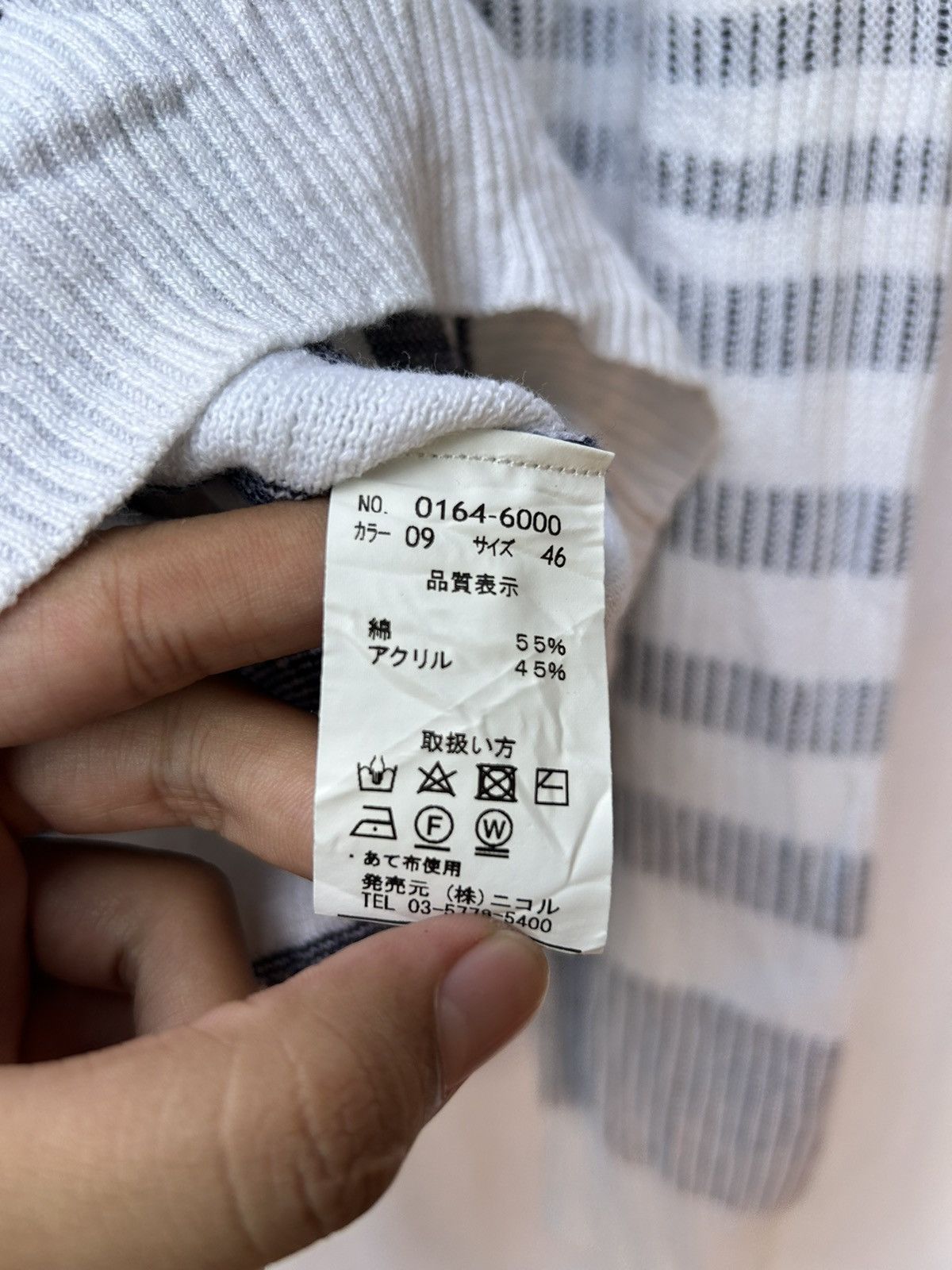 If Six Was Nine × Japanese Brand × Le Grande Bleu (L.G.B.) Nicole club for men stripe style knit longsleeve Size US L / EU 52-54 / 3 - 7 Thumbnail