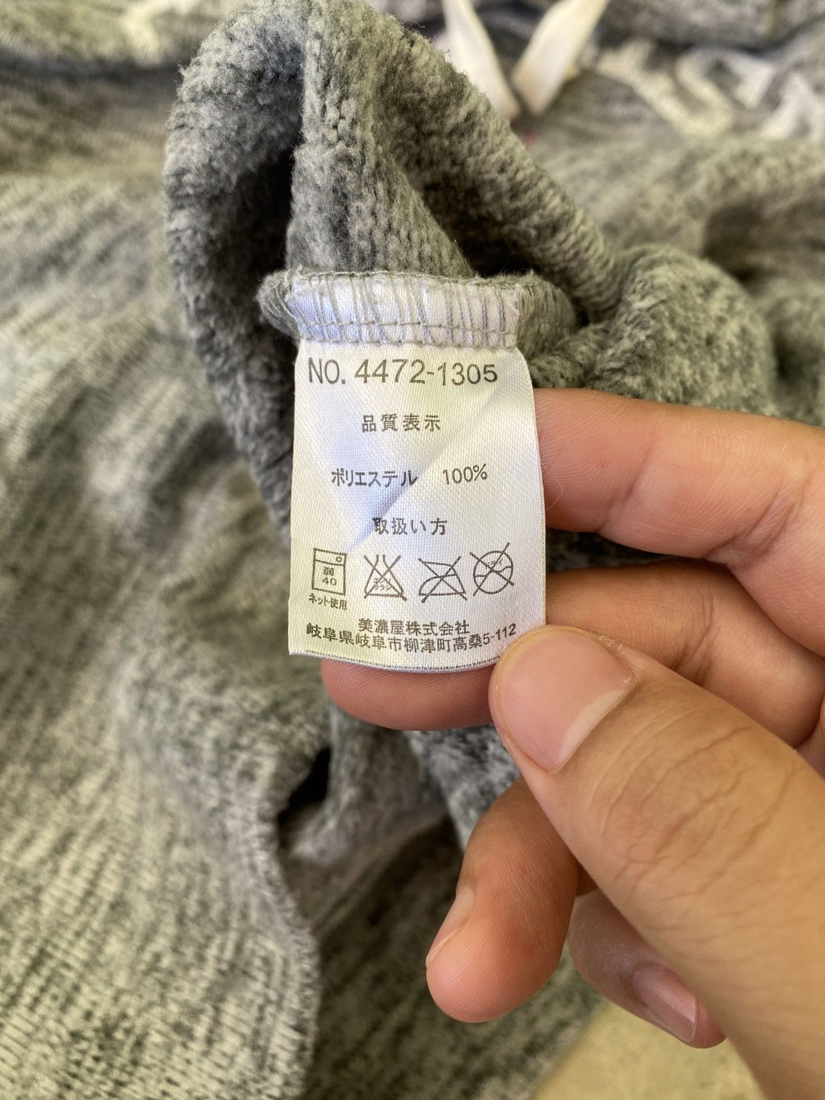 Converse Converse All Star Sherpa Hoodie Japan Y2K Rare Grey Size US M / EU 48-50 / 2 - 7 Thumbnail