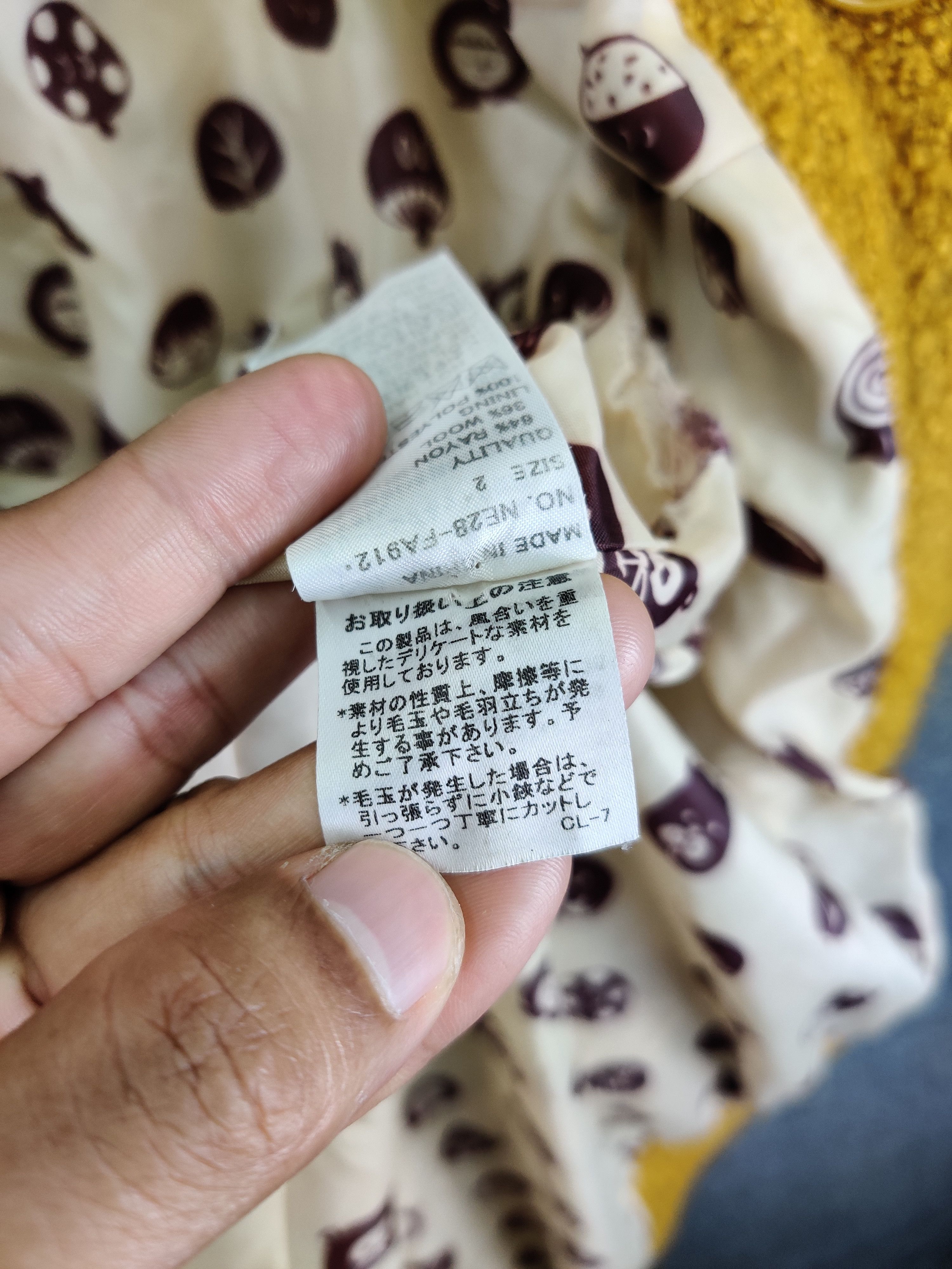 Ne-Net Vintage Ne-net Issey Miyake Double Breasted Coat Size US S / EU 44-46 / 1 - 11 Thumbnail