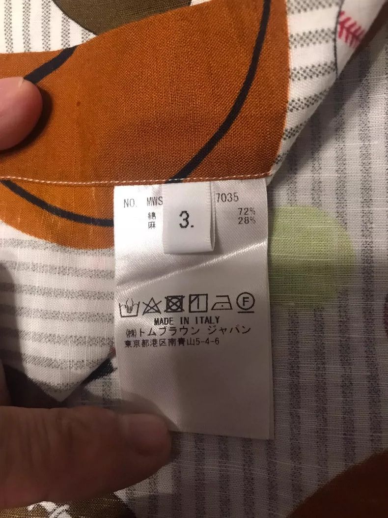 Thom Browne Thom Browne size3 short sleeve shirt Size US L / EU 52-54 / 3 - 6 Thumbnail
