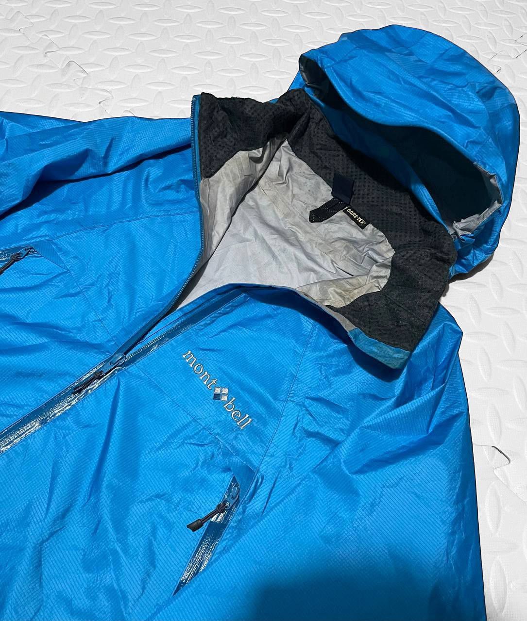 Goretex × Montbell MONTBELL GORETEX JACKET Size US S / EU 44-46 / 1 - 2 Thumbnail