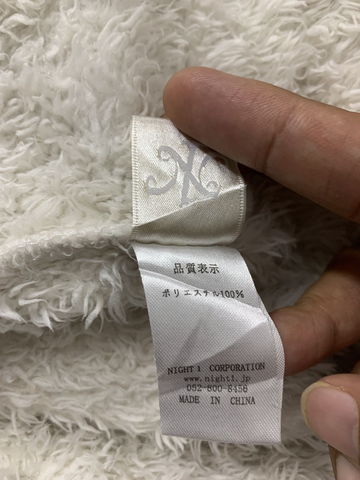 Japanese Brand Japanese Brand Unknown Ear Hoodie Fleece Sweater Jacket Size US M / EU 48-50 / 2 - 7 Thumbnail