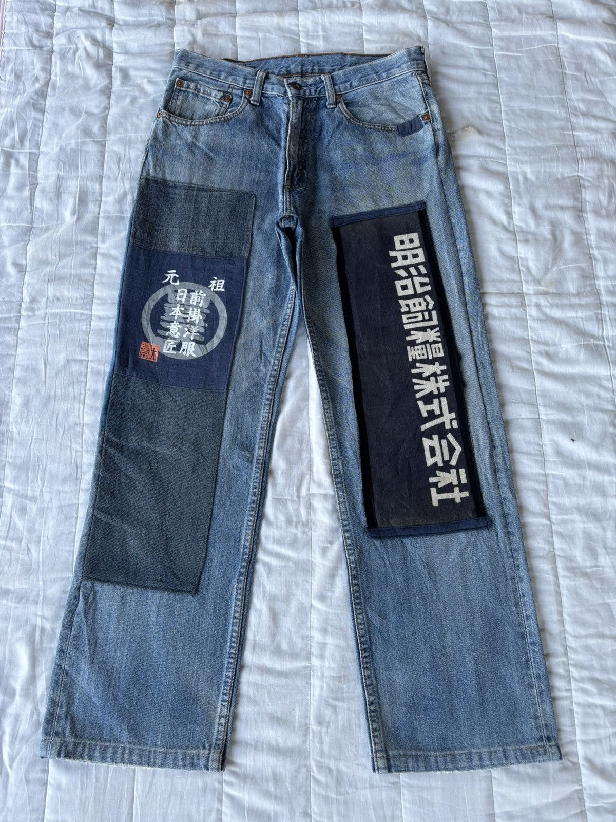 Kapital 💥RARE LEVIS 502 JAPANESE PATCHES RECONSTRUCTED DENIM JEANS Size US 30 / EU 46 - 7 Thumbnail
