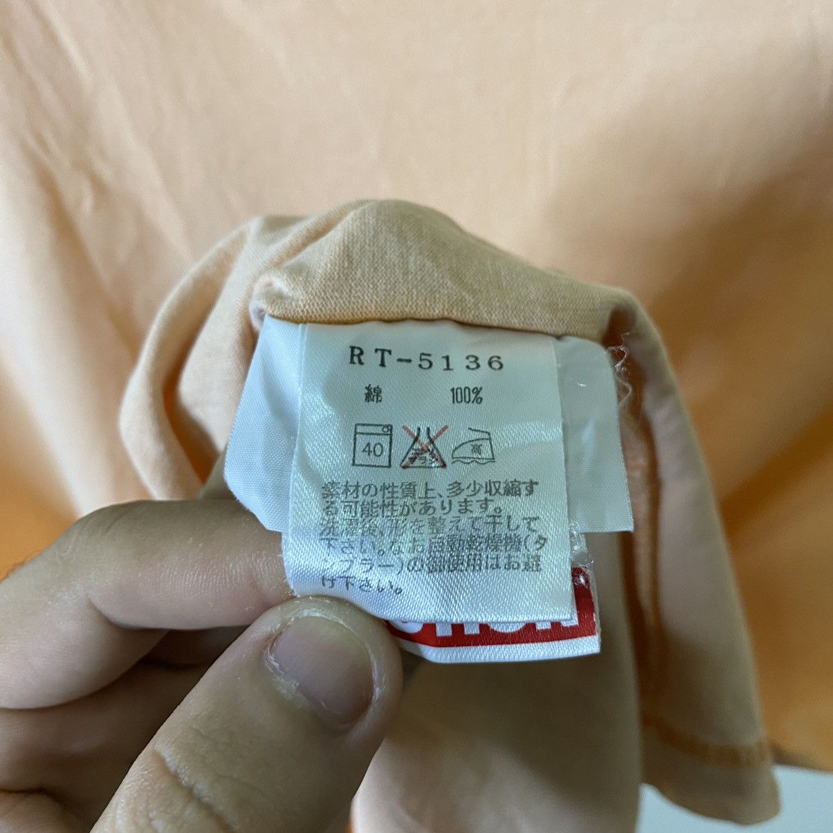 The North Face Vintage Y2K The North Face Rock Solid Faded Tee Size US L / EU 52-54 / 3 - 6 Thumbnail