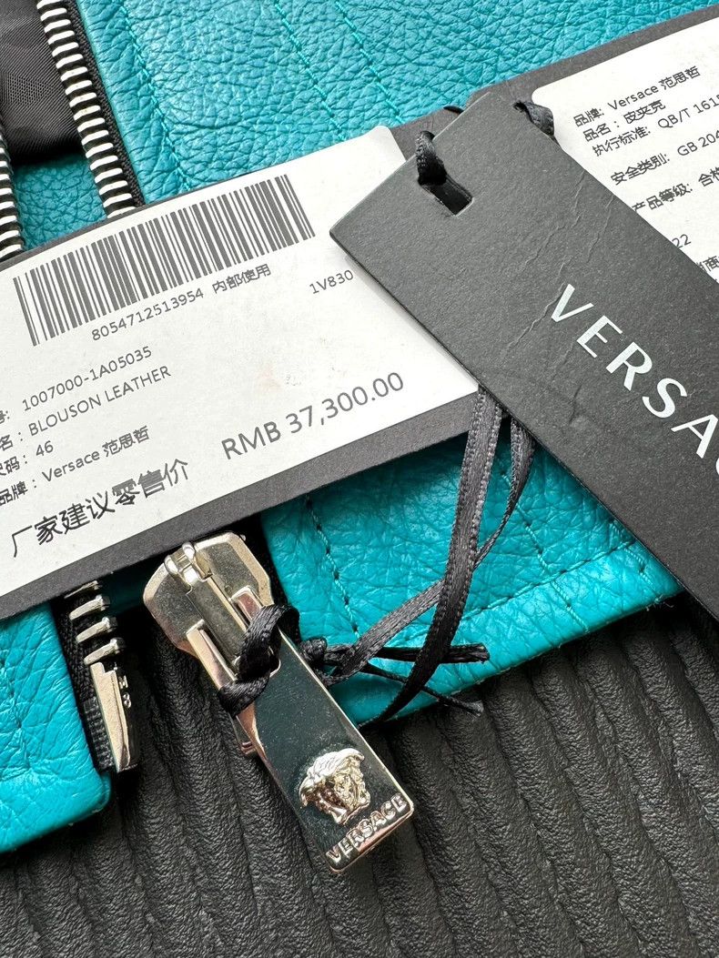 Versace Versace Main line leather jacket silhouette jacket coat Size US S / EU 44-46 / 1 - 8 Thumbnail