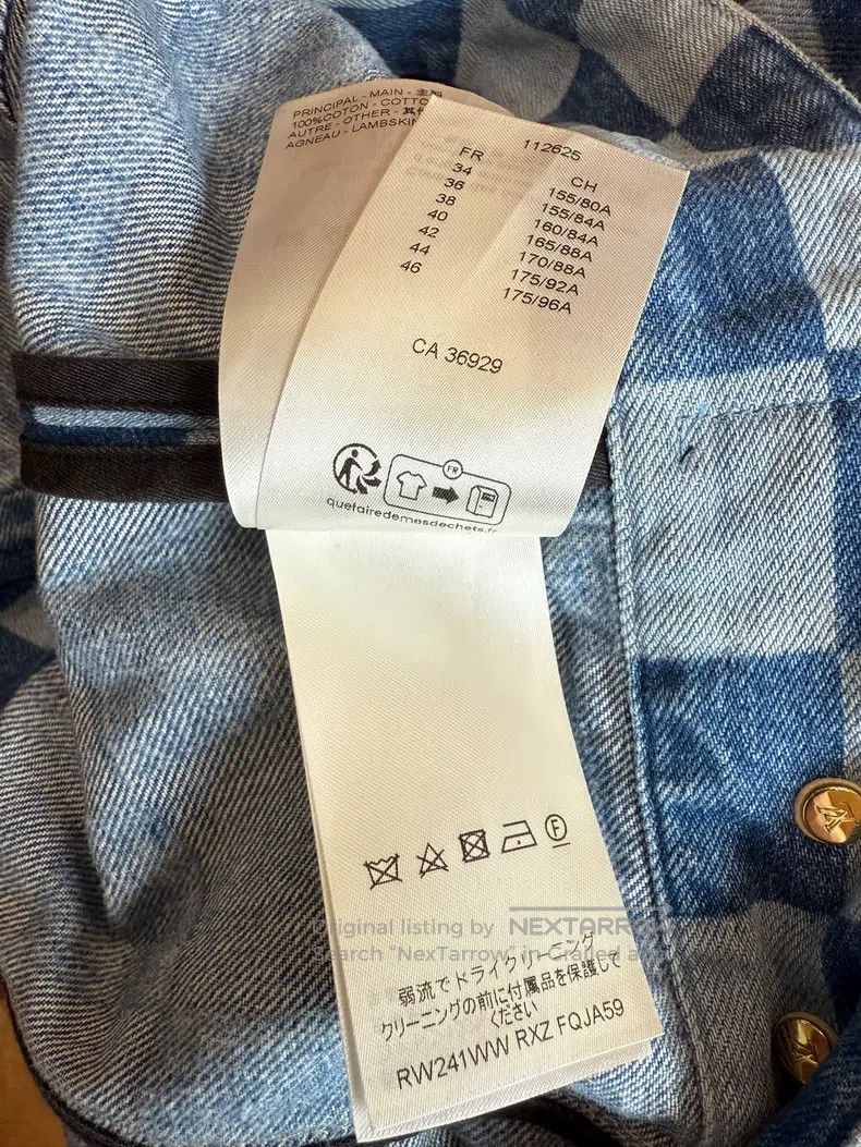 Louis Vuitton Louis Vuitton Checkerboard denim jacket Size XS / US 0-2 / IT 36-38 - 8 Thumbnail