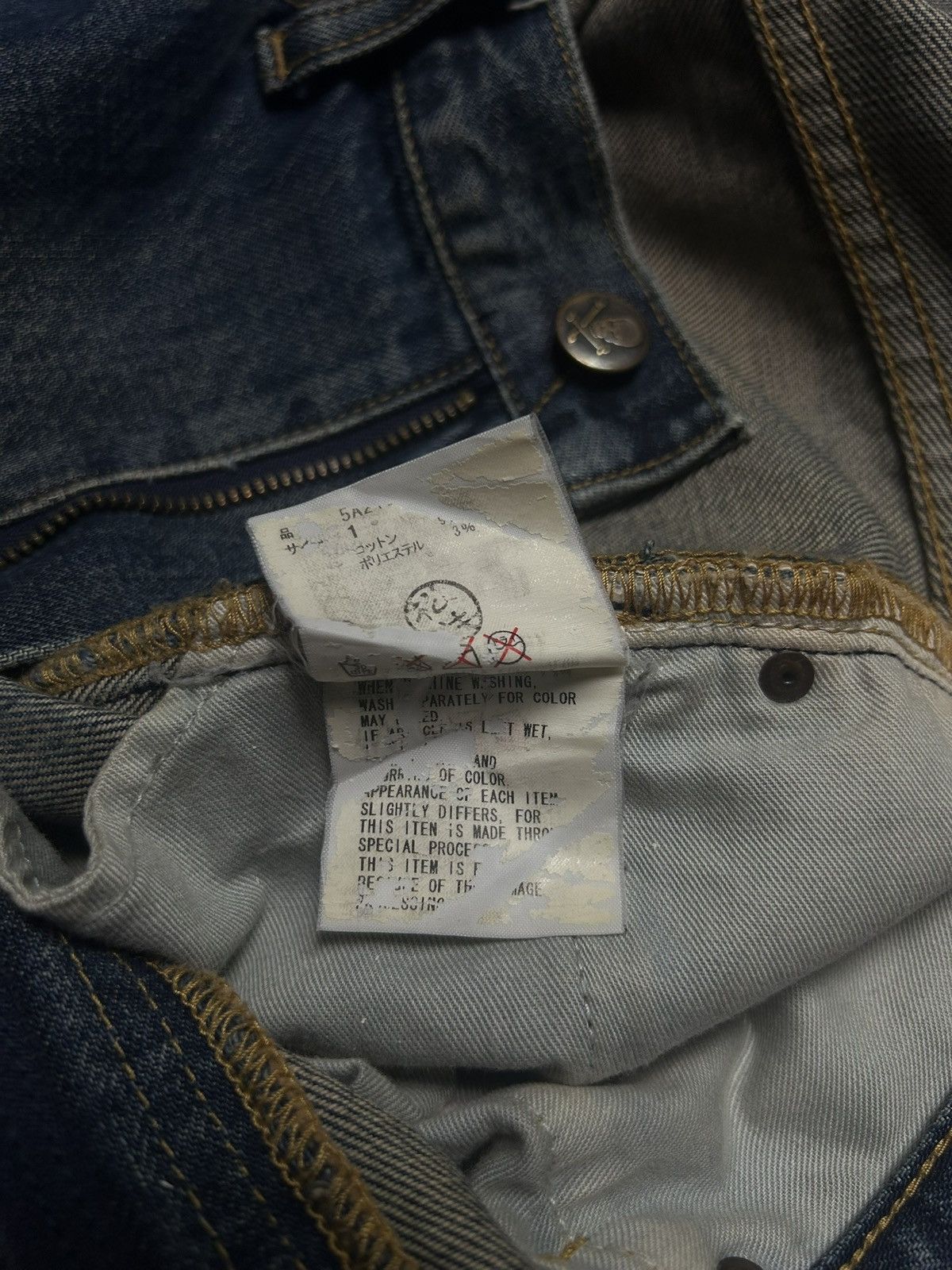 Undercover Undercover Arts & Crafts Skull denim Size US 30 / EU 46 - 7 Thumbnail