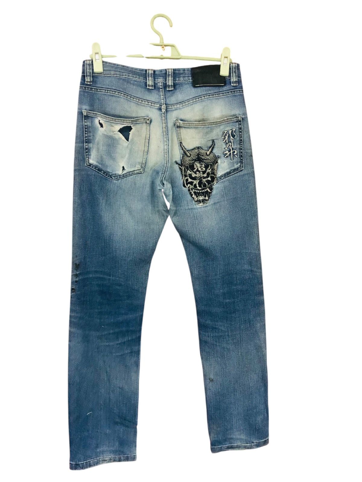 Jean Distressed Japanese brand jeans Size US 29 - 2 Thumbnail