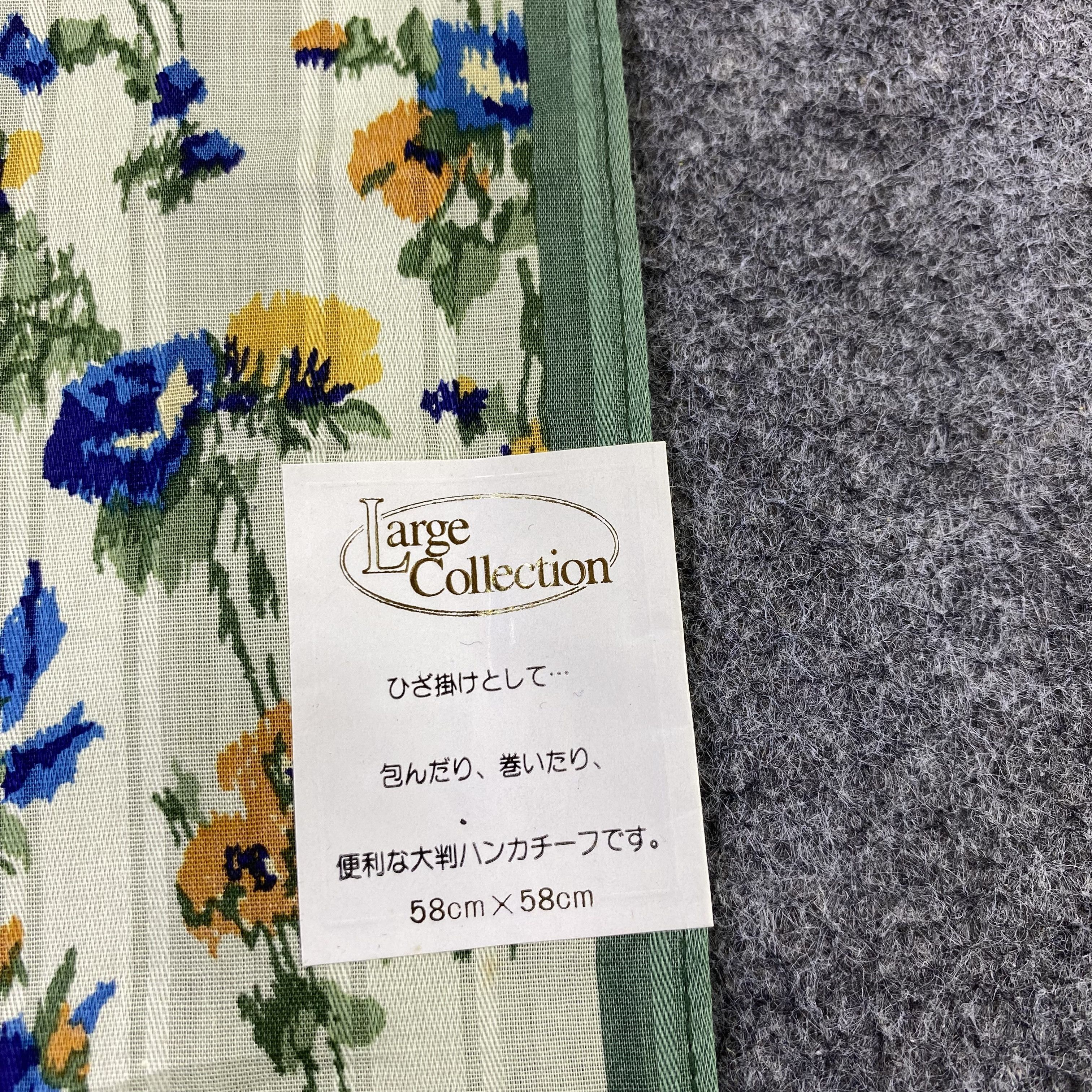 Liberty Liberty Handkerchief Neckerchief Bandana-B1768 Size ONE SIZE - 8 Thumbnail