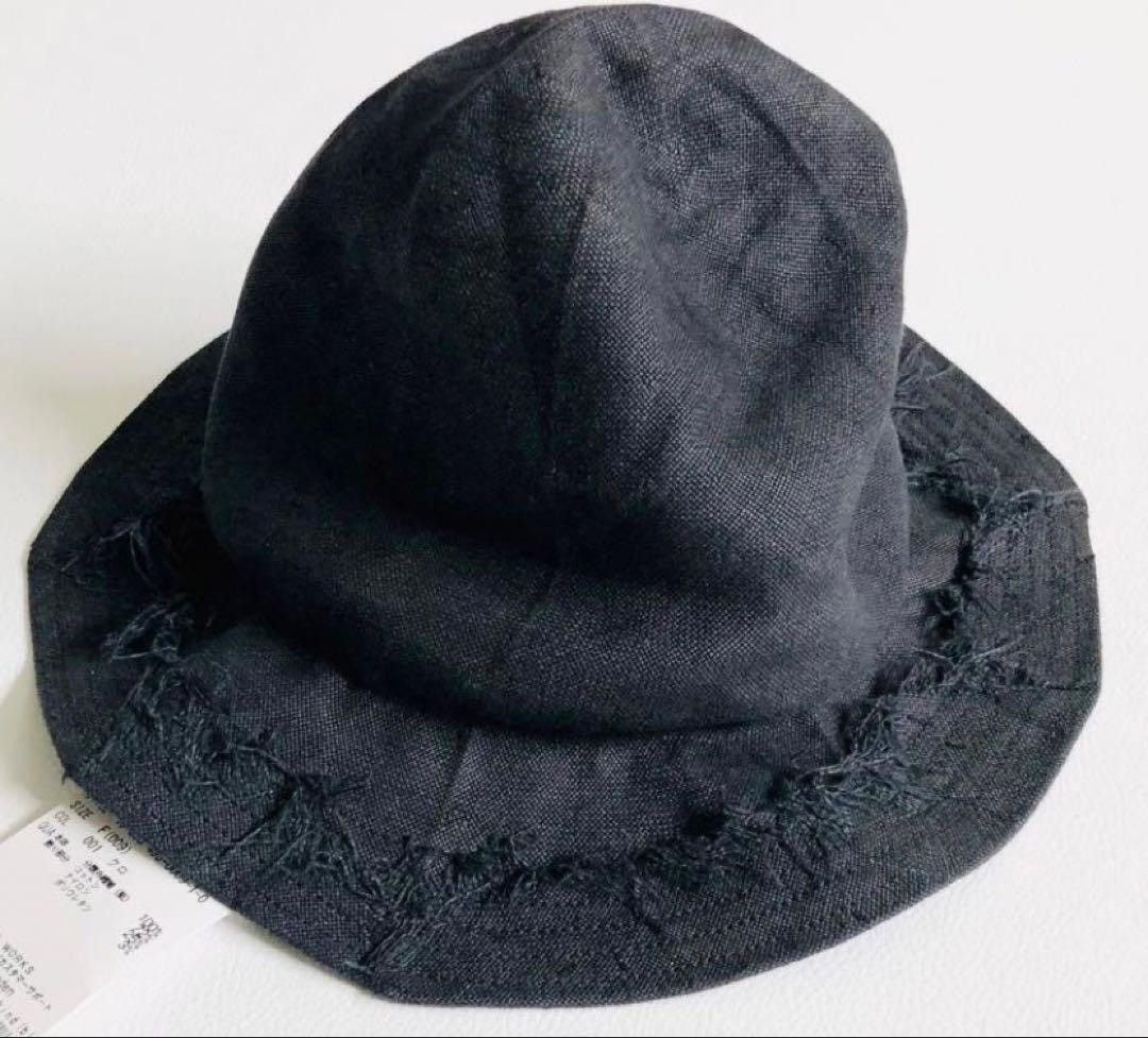 Horisaki Paper Hat