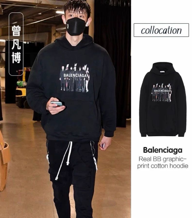 Balenciaga Balenciaga Portrait Logo Printed Casual Hoodie-2506 Size US XS / EU 42 / 0 - 4 Thumbnail
