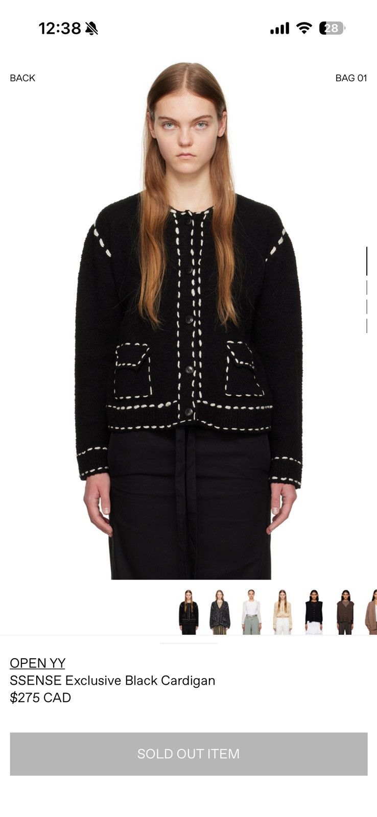 OPEN YY Open Yy ssense exclusive black cardigan Size M / US 6-8 / IT 42-44 - 6 Thumbnail