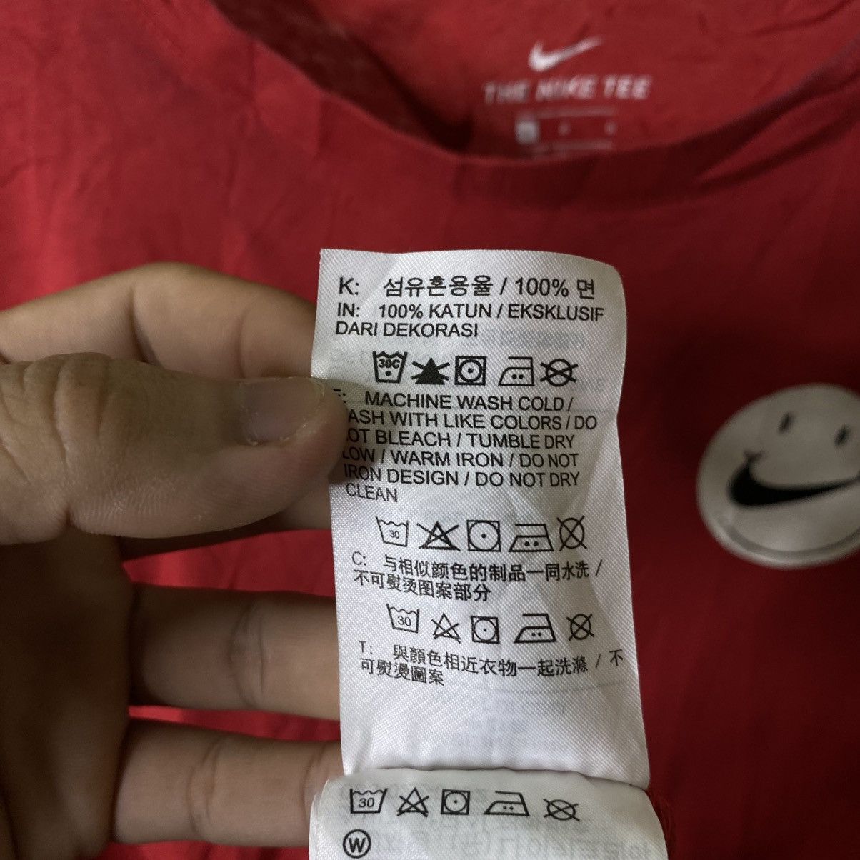 Nike Have A Nike Day T Shirt Size US S / EU 44-46 / 1 - 5 Thumbnail