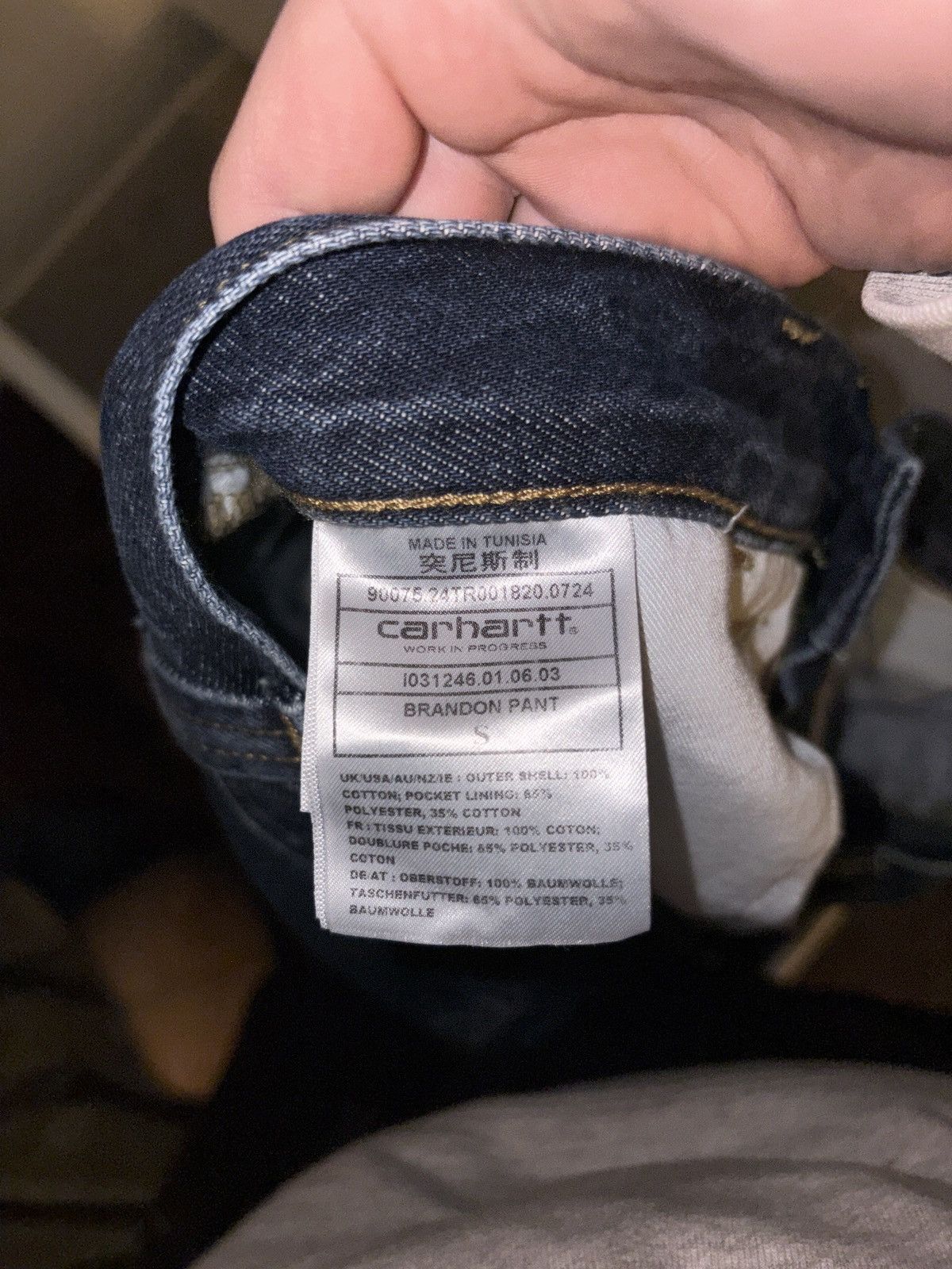 Carhartt Wip Carhartt WIP Brandon Pant Size US 31 - 3 Thumbnail