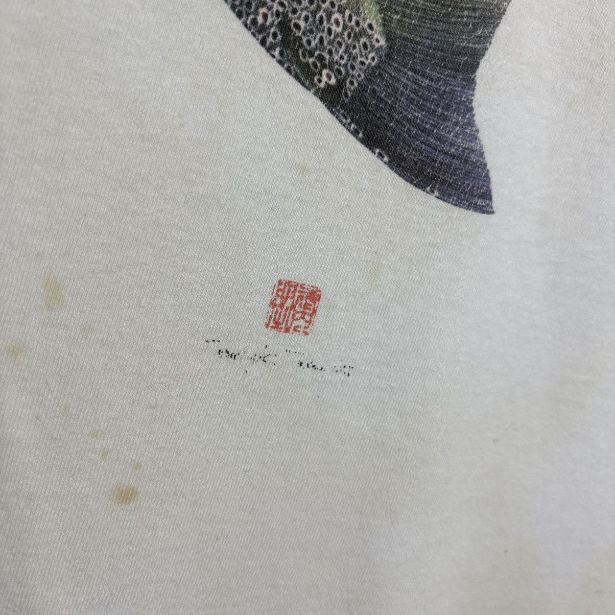 Vintage Vintage 90s Fishing Big Fish Graphic T-Shirt / USA Size US L / EU 52-54 / 3 - 4 Thumbnail