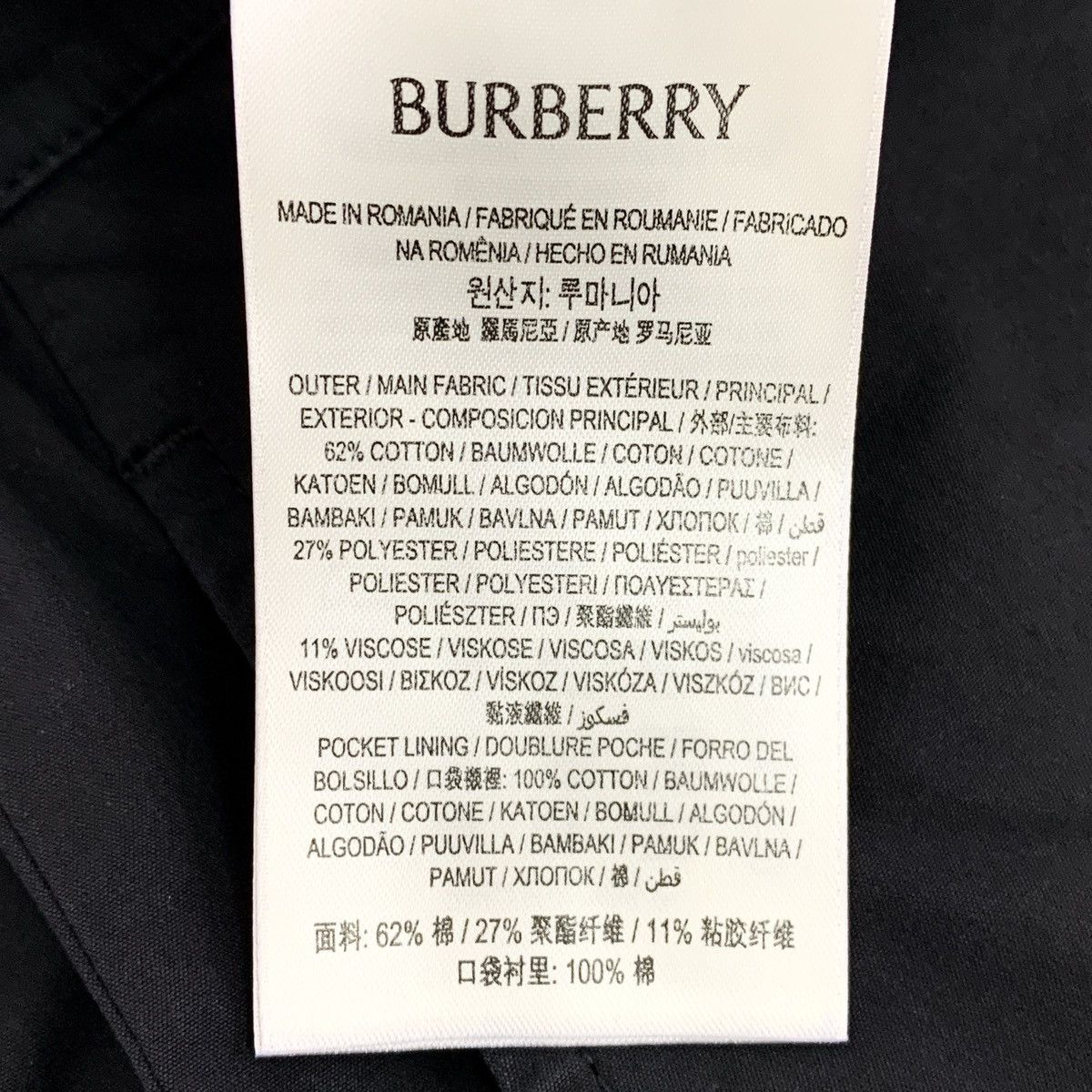 Burberry Burberry Black Cotton Casual Pants K26WX Size US 32 / EU 48 - 6 Thumbnail