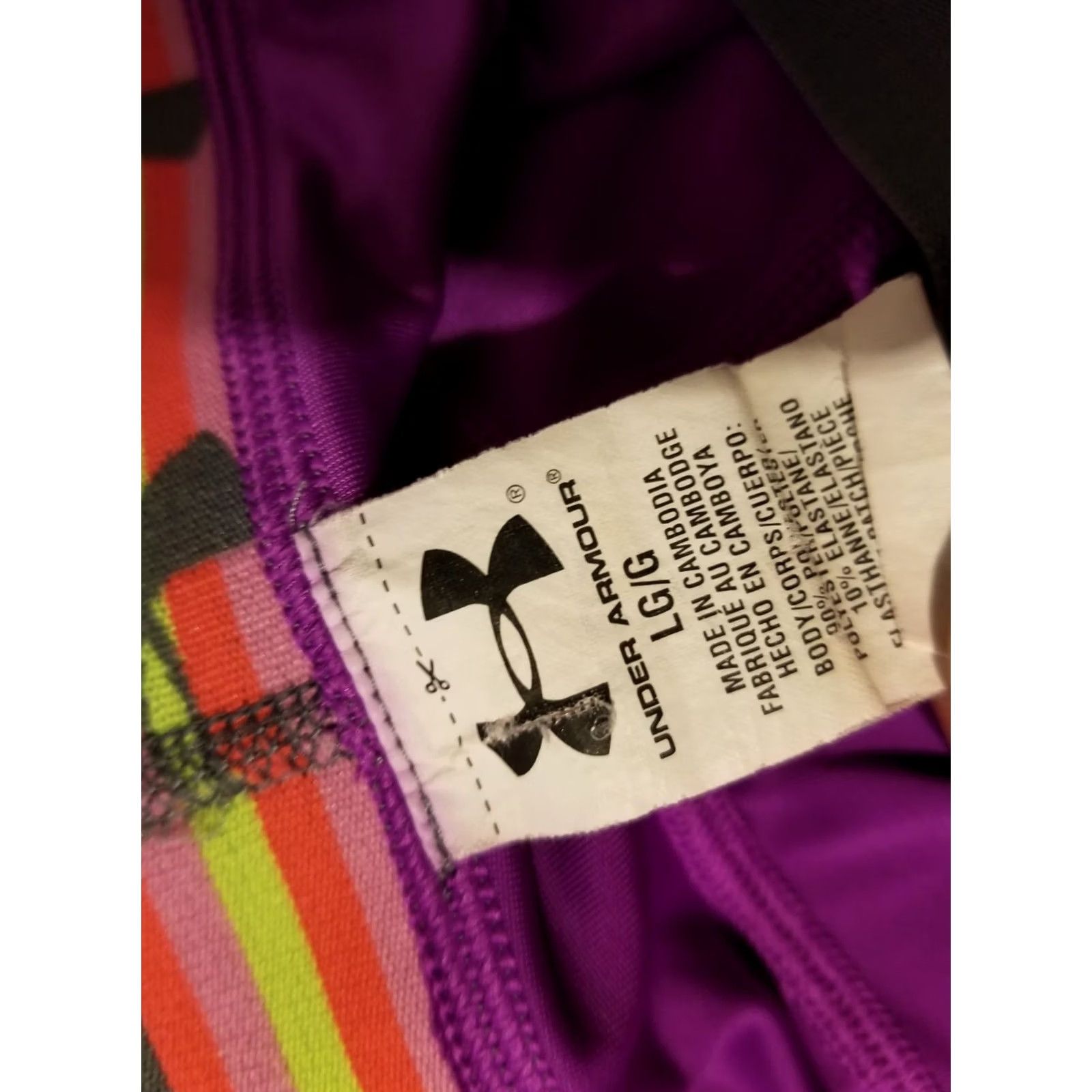 Under Armour Under Armour Shorts Women L Large Purple Athletic Gym Workout Biker Activewear Size 36" / US 14 / IT 50 - 3 Thumbnail