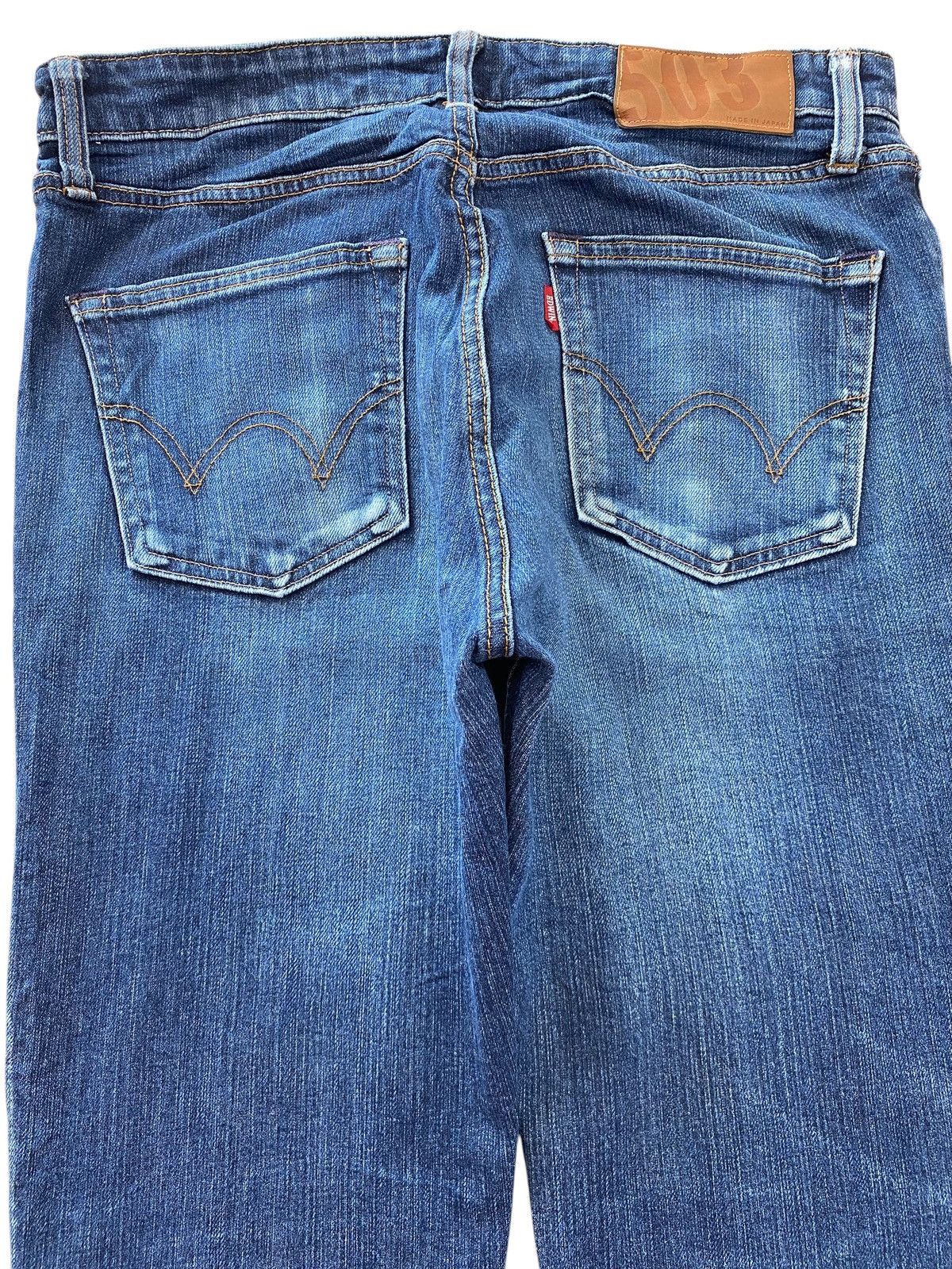 Edwin Edwin 503 Faded Blue Wash Whiskered Skinny Leg Jeans Size US 32 / EU 48 - 4 Thumbnail
