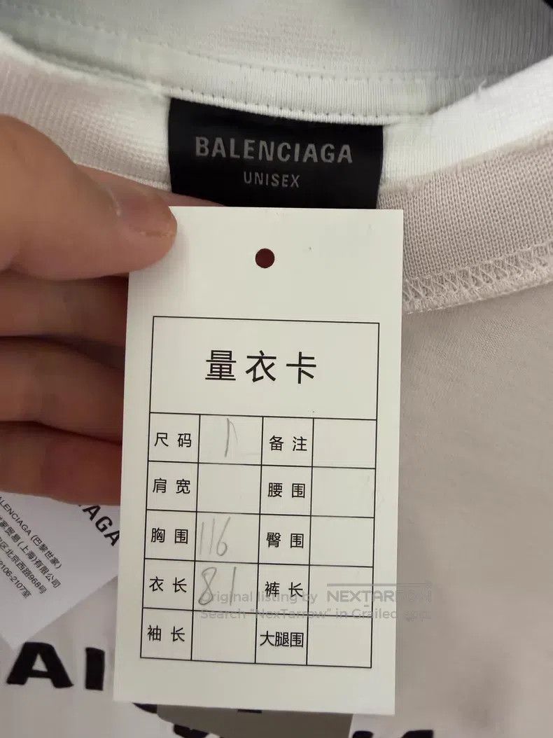 Balenciaga Balenciaga White Reverse Logo Faux Two-Piece Long Sleeve Size US S / EU 44-46 / 1 - 3 Thumbnail
