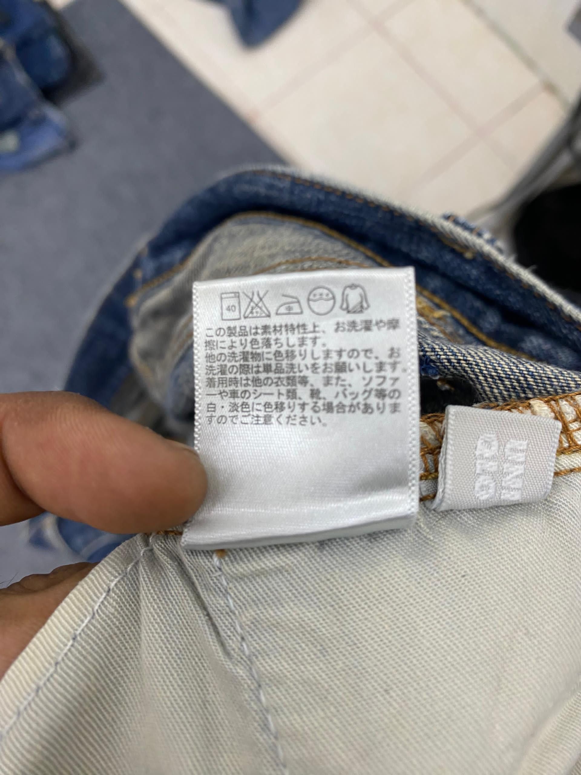 Japanese Brand 💥Delete 💥 Uniqlo Distressed Denim Size US 34 / EU 50 - 14 Thumbnail
