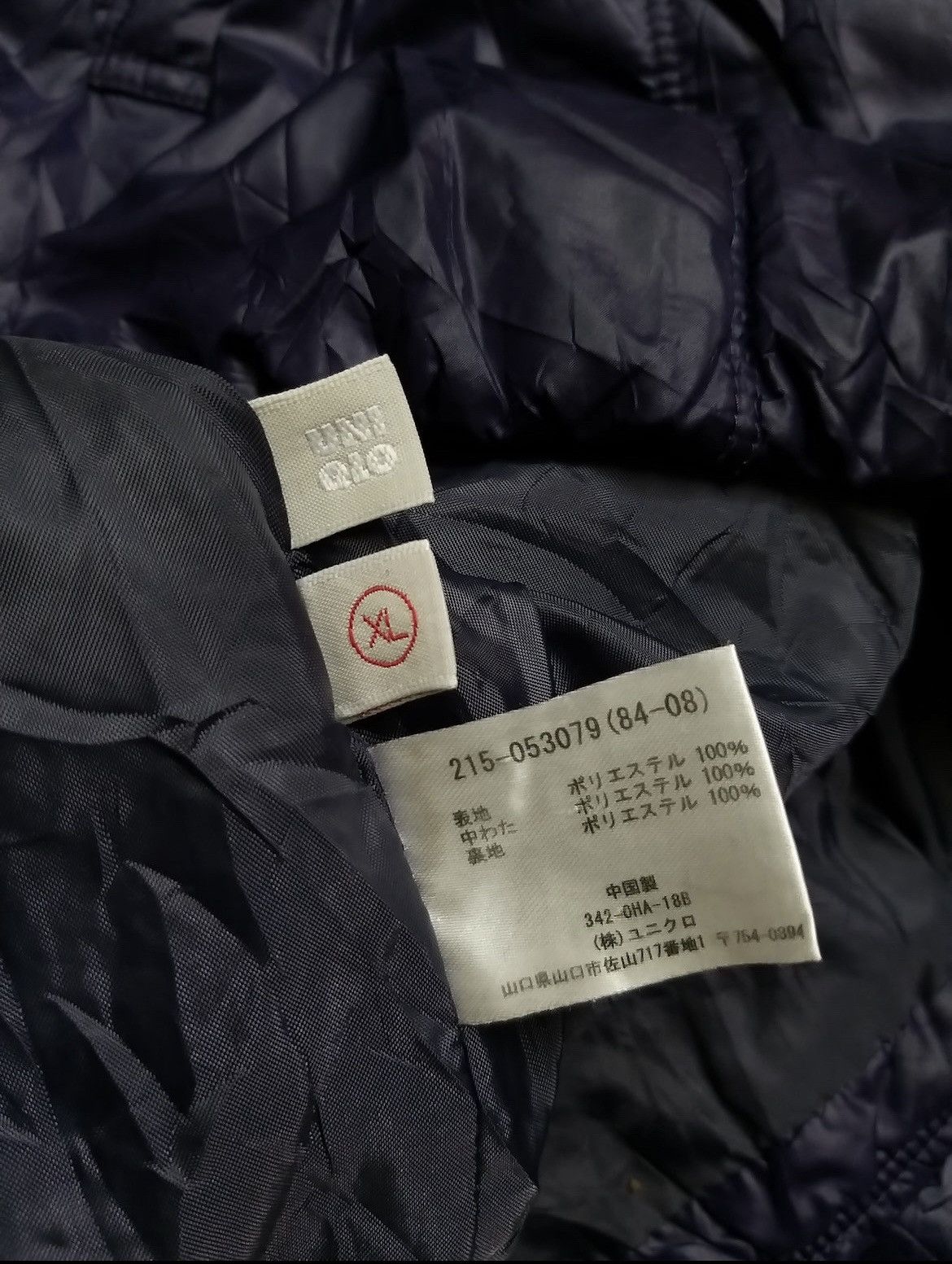 Japanese Brand NICE💥UNIQLO PUFFER JACKET ZIPPER HOODIES Size US S / EU 44-46 / 1 - 11 Thumbnail