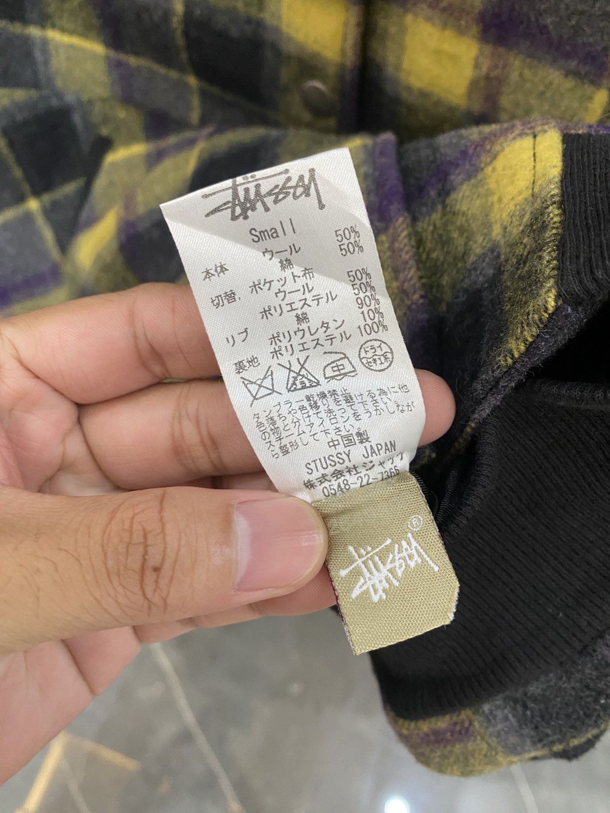 Stussy Stussy Plaid Jacket Size US XS / EU 42 / 0 - 6 Thumbnail