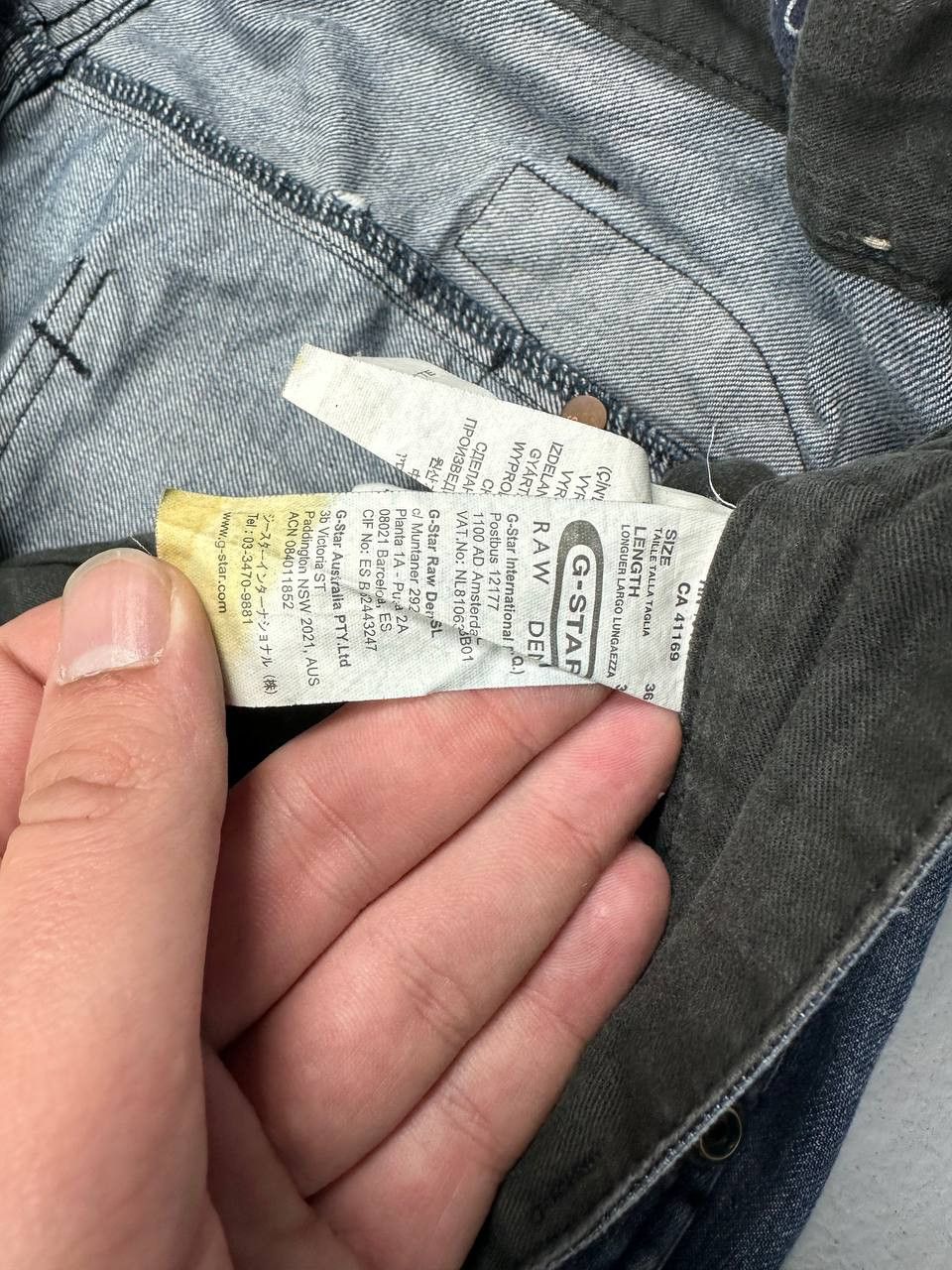 G-Star Vintage pants G Star Raw y2k denim flared baggy Cargo Size US 36 / EU 52 - 6 Thumbnail