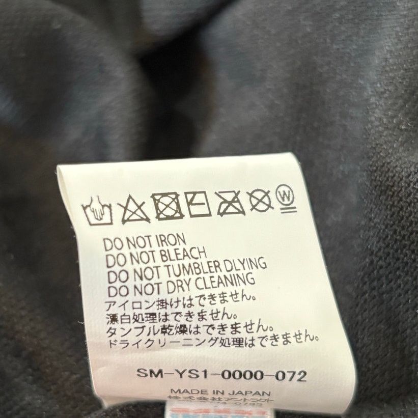 Saint Michael Saint Michael Saint Track Jacket Black Small Size US S / EU 44-46 / 1 - 5 Thumbnail