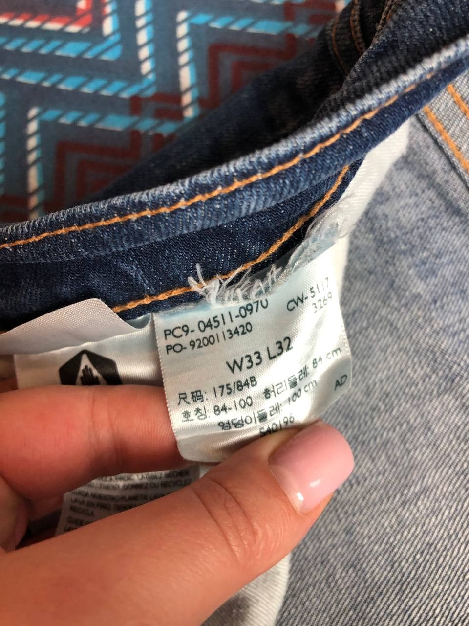 Levi's × Levi's Vintage Clothing Vintage 90s Levis 511 Blue Wash Distressed Style Jeans Size US 33 - 4 Thumbnail