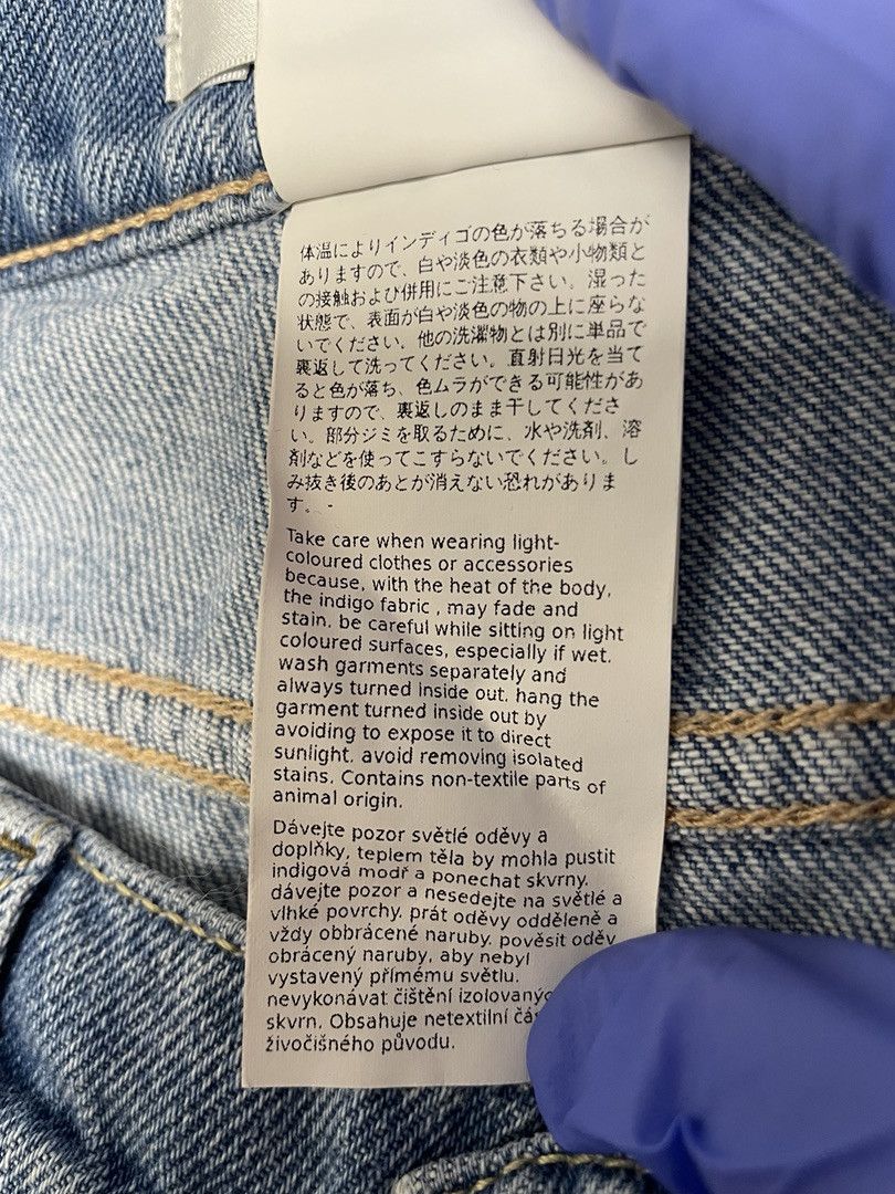 Max Mara MAX MARA Womens Eccelso Jeans Size 32" / US 10 / IT 46 - 12 Thumbnail