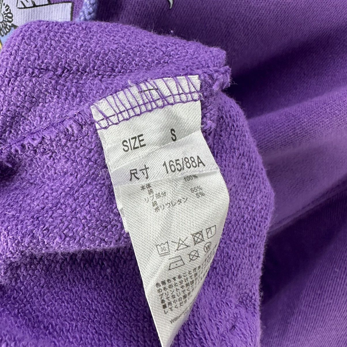 Dickies DICKIES X JOKER HOODIE SWEATSHIRT Size US S / EU 44-46 / 1 - 10 Thumbnail